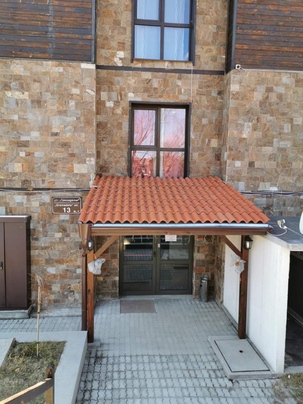 Photo 8