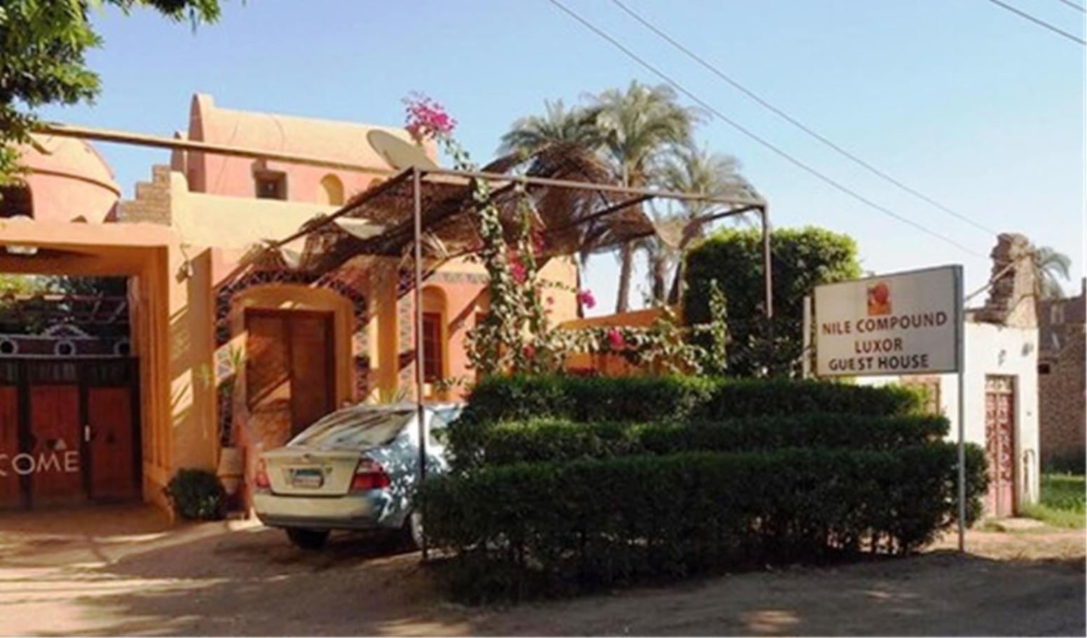 Nile Compound
