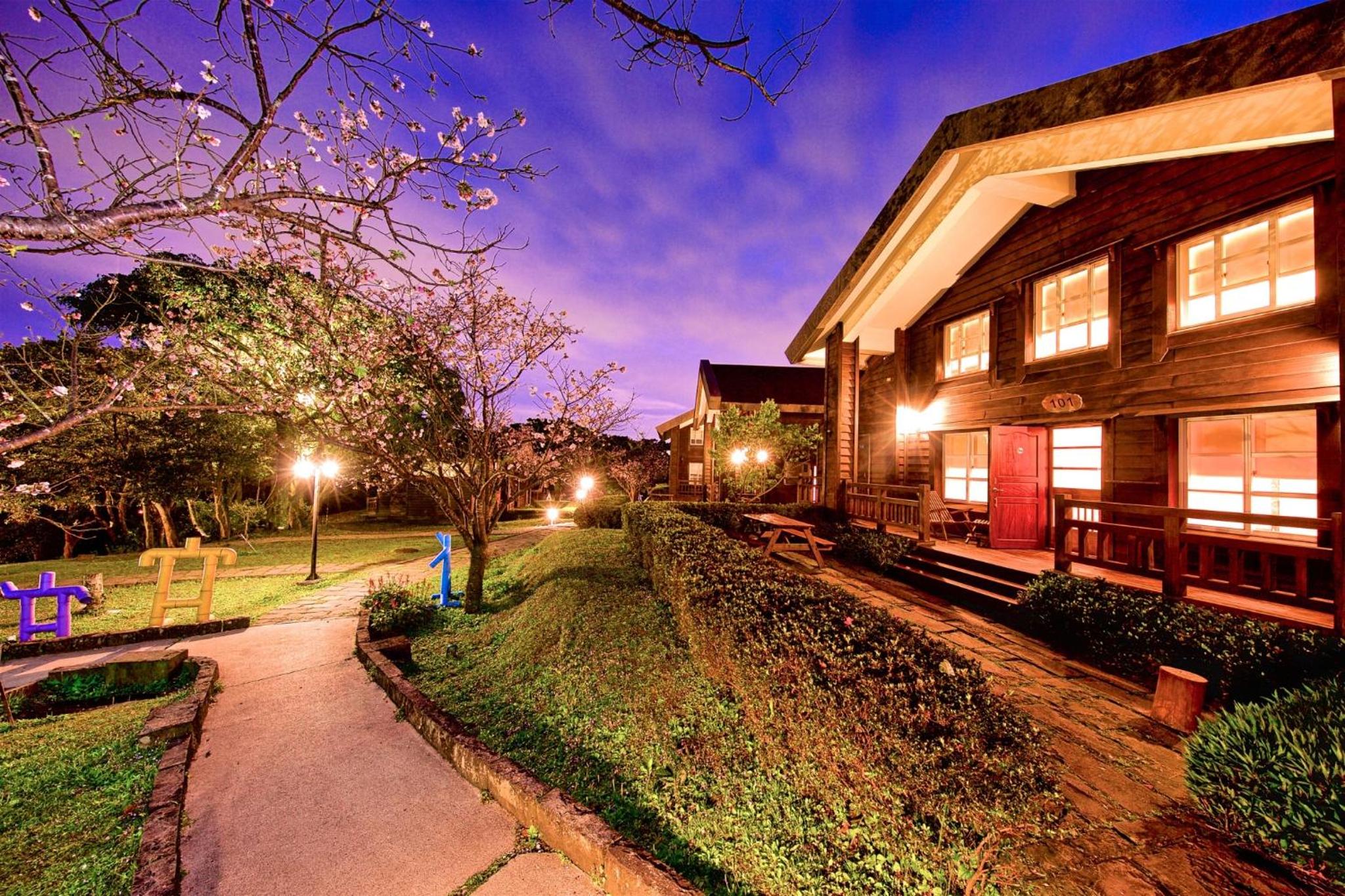 Yanmin Hot Spring Resort