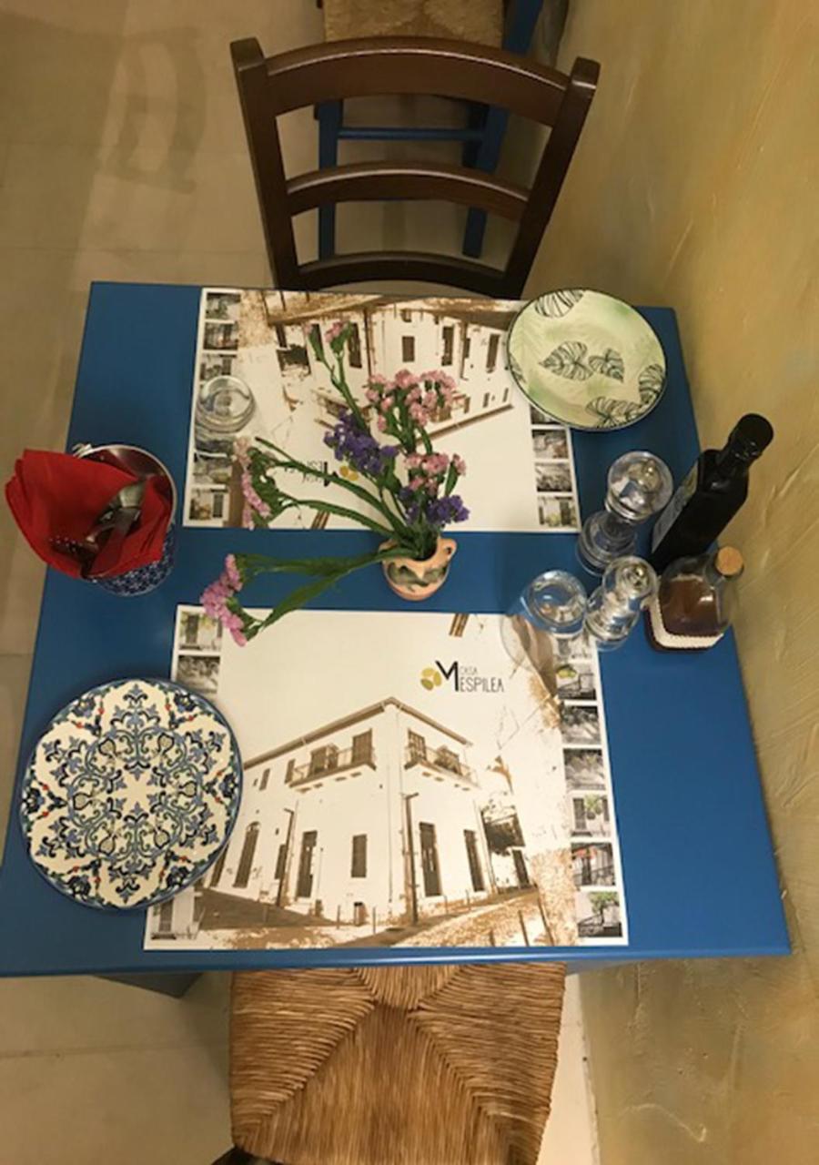 Casa Mespilea view 2