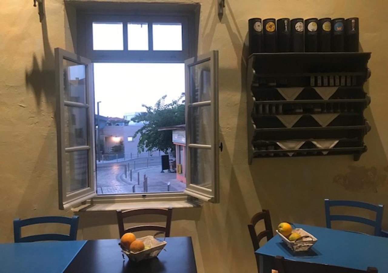 Casa Mespilea view 3