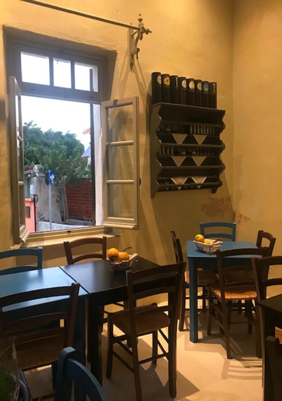 Casa Mespilea view 4