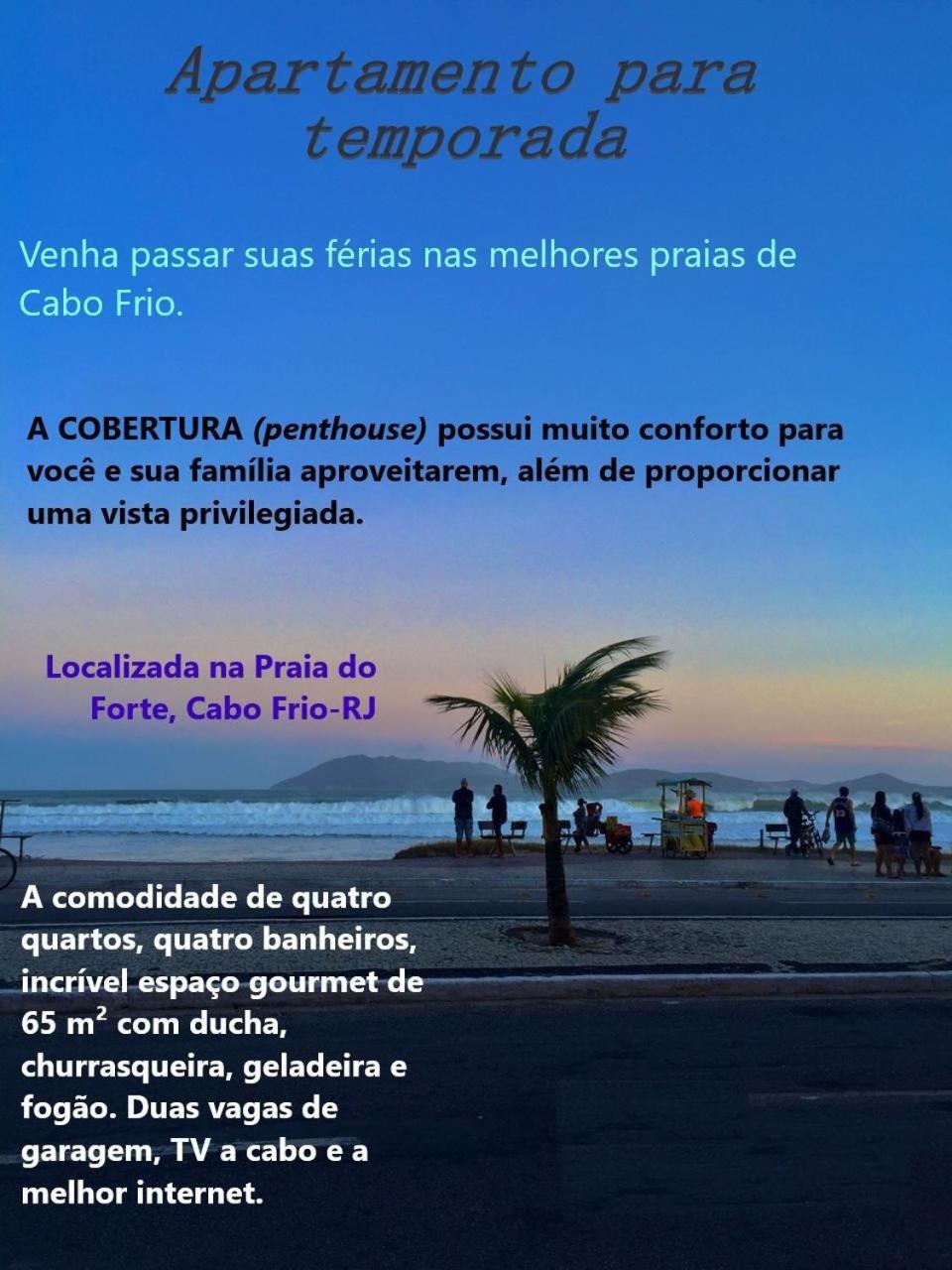 apartamento de cobertura praia do forte cabo frio view 2