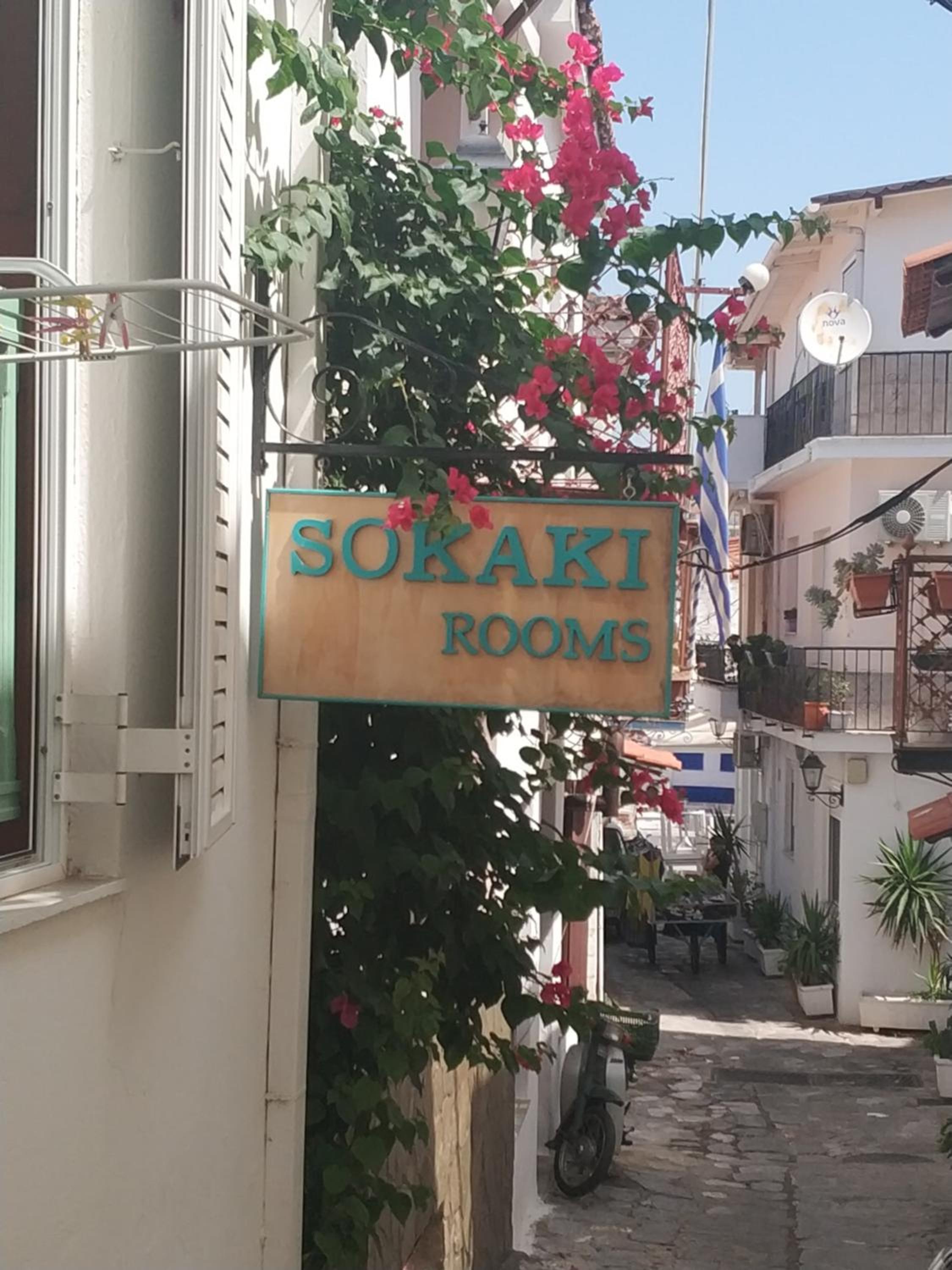 Hotel Sokaki rooms - Image 1