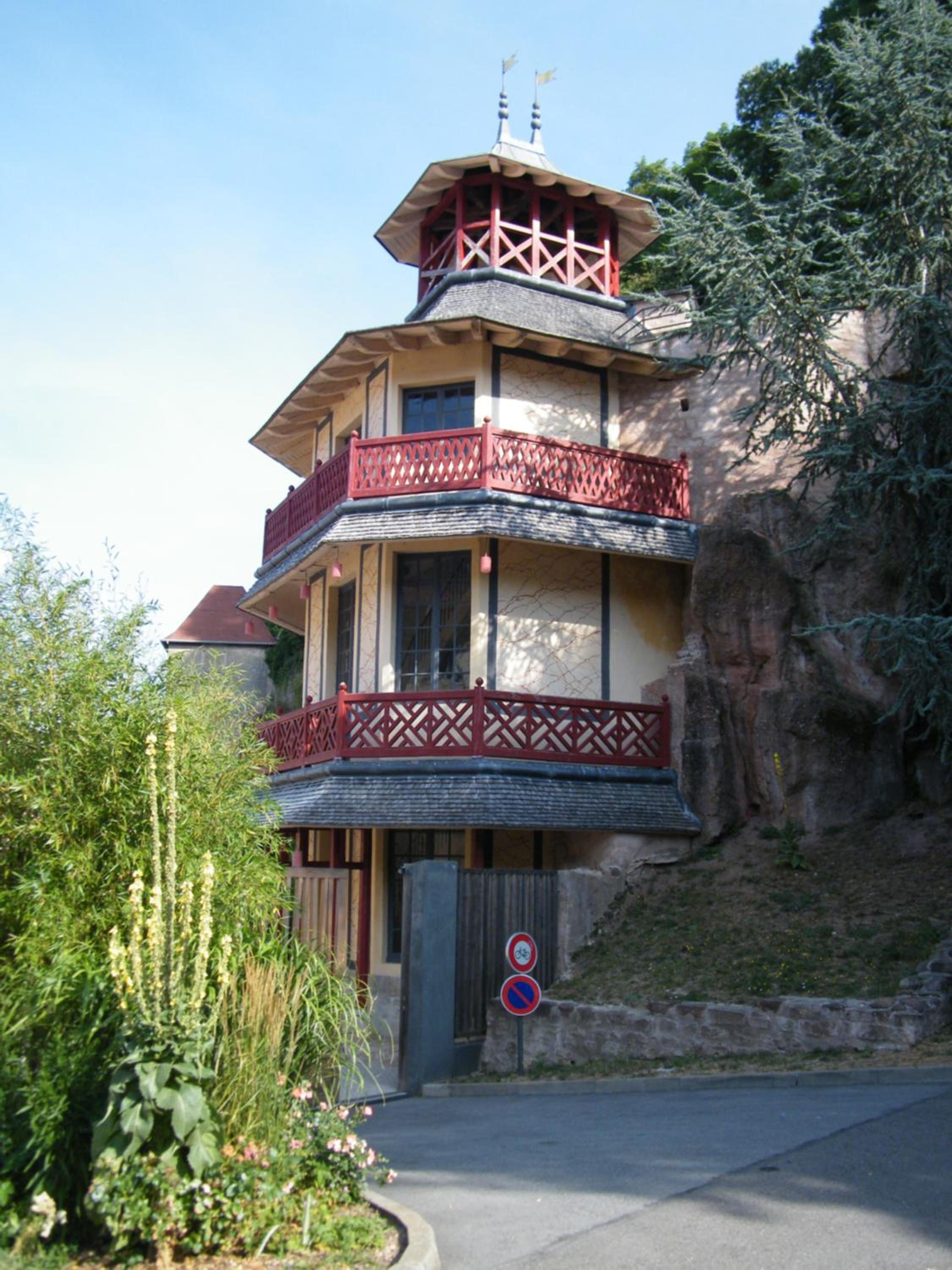 Photo 17