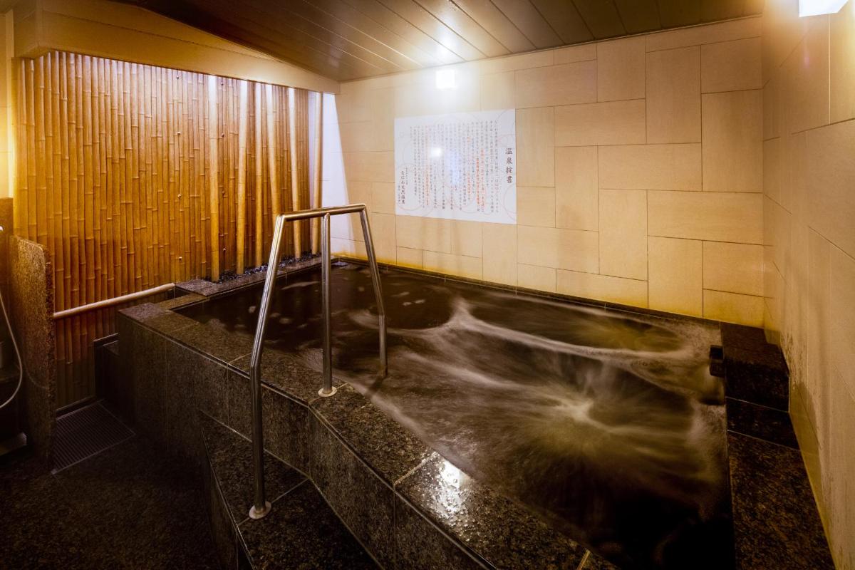 Jacuzzi