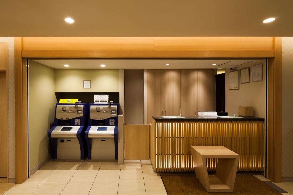 hotel reception