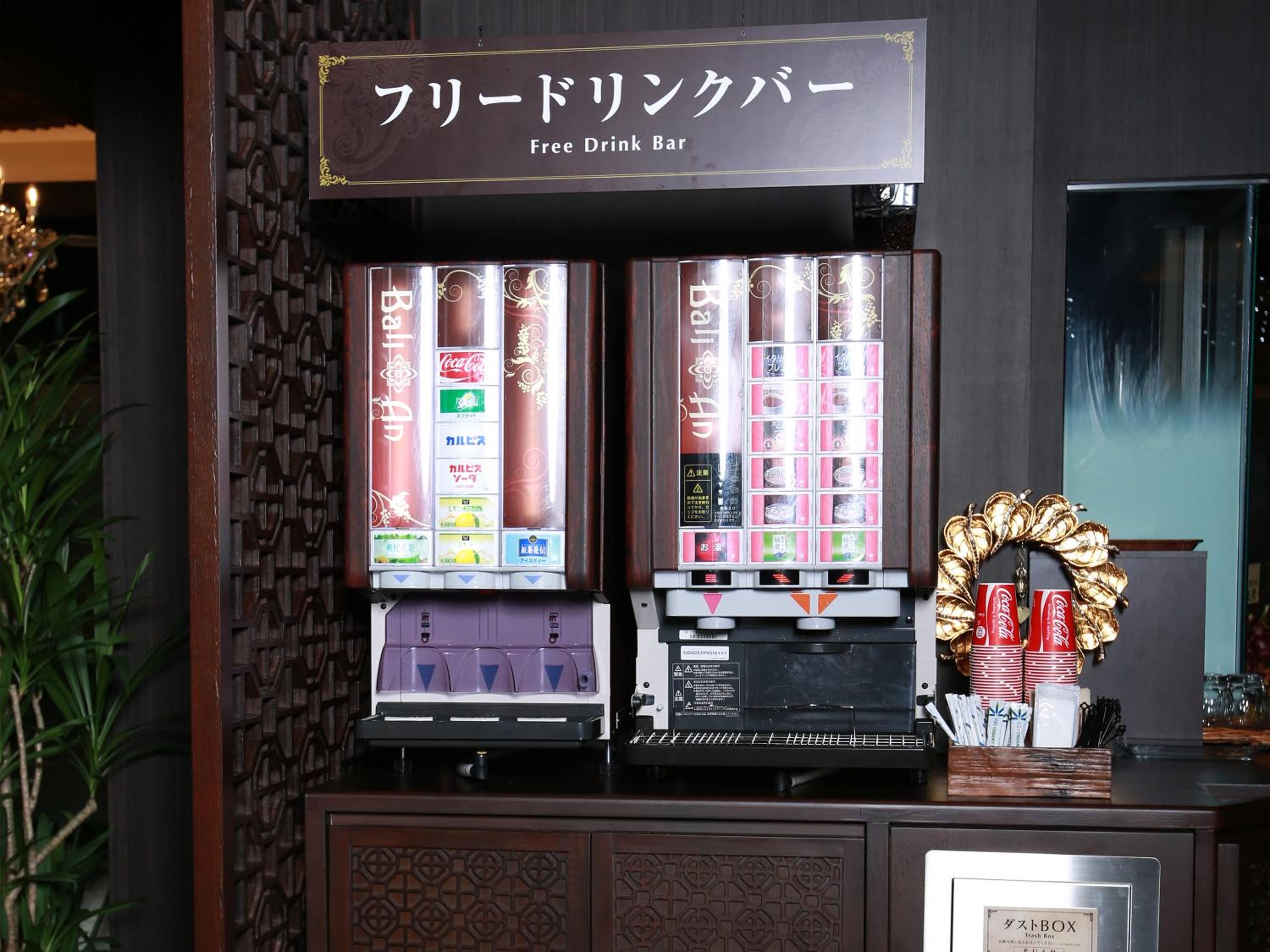 Hotel Balian Resort Higashi Shinjuku