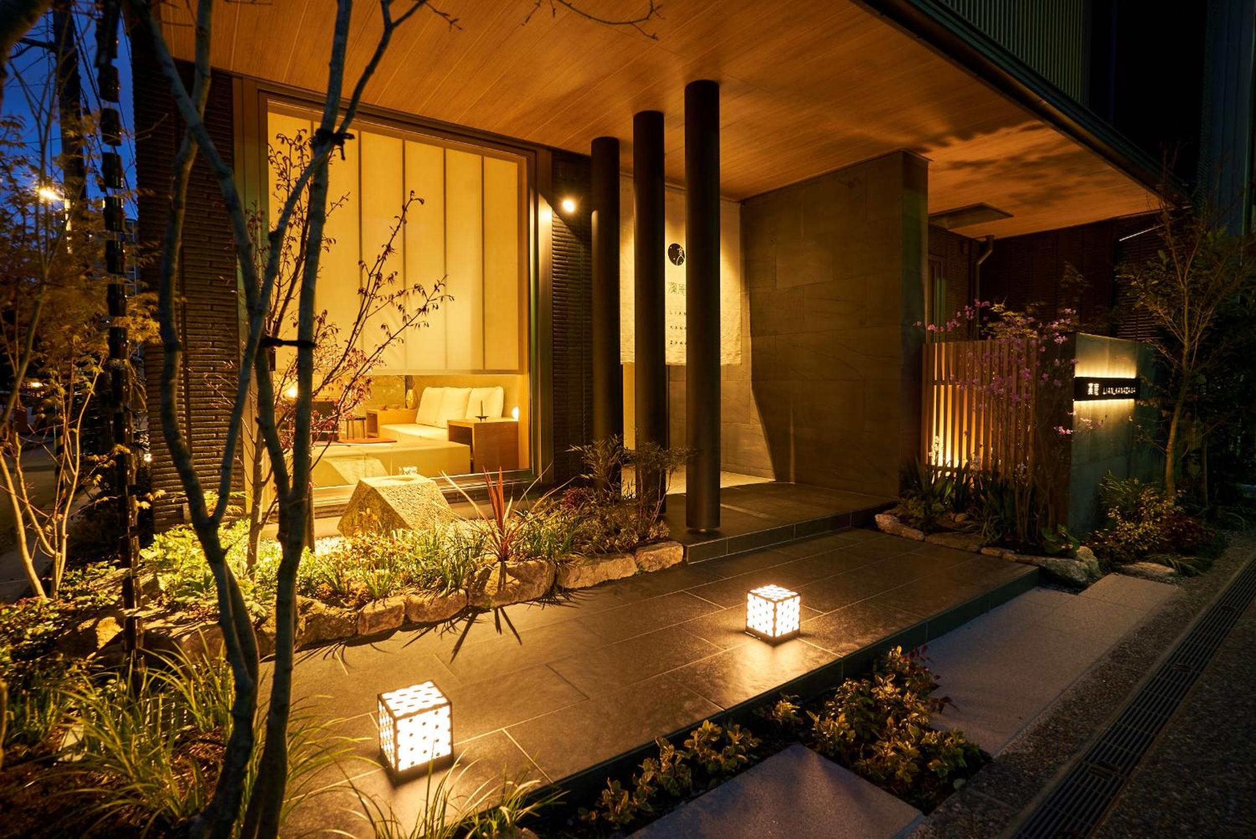 Hotel 凜庵 LIAN_KANAZAWA - Image 1