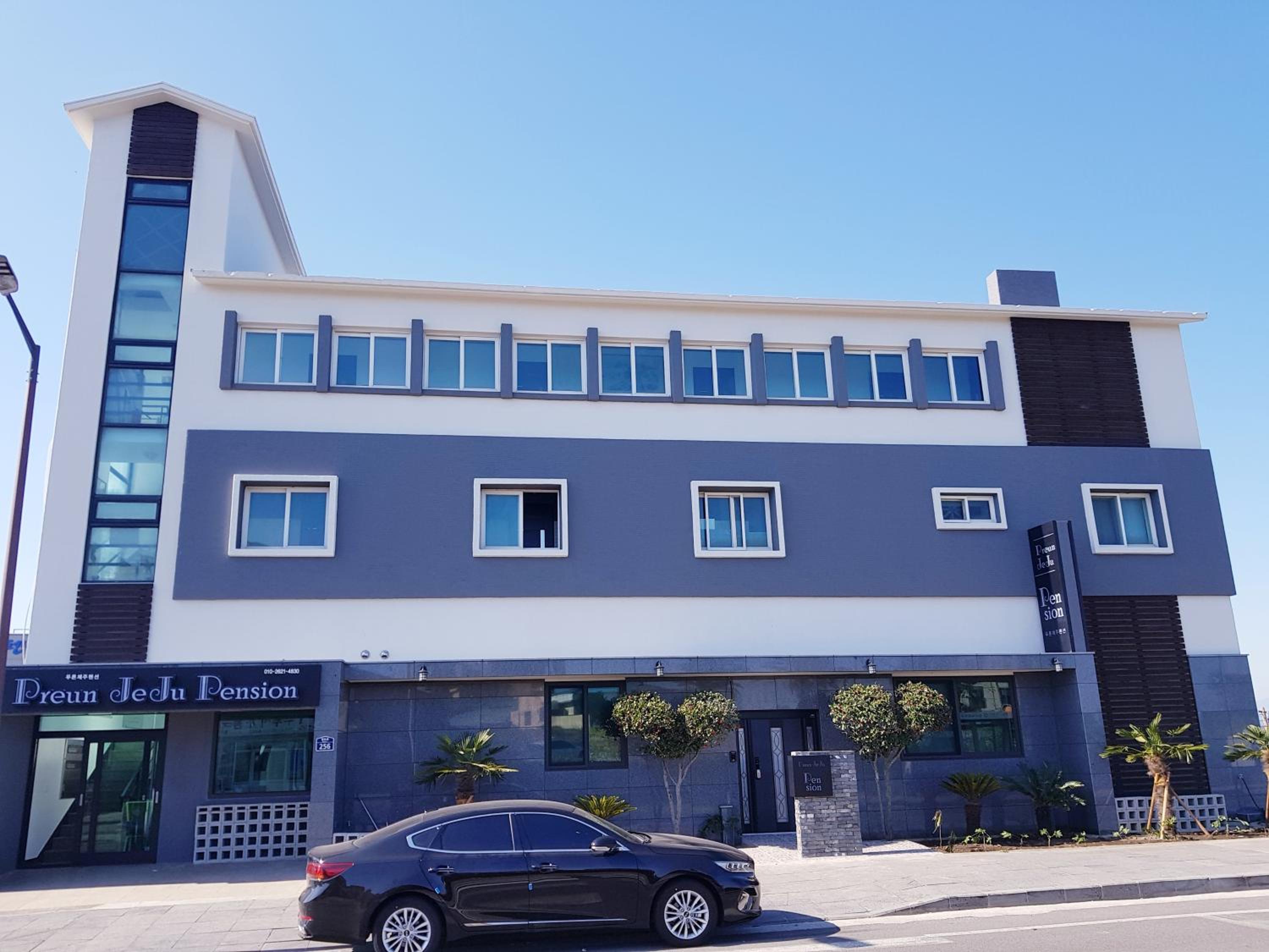 푸른제주 펜션