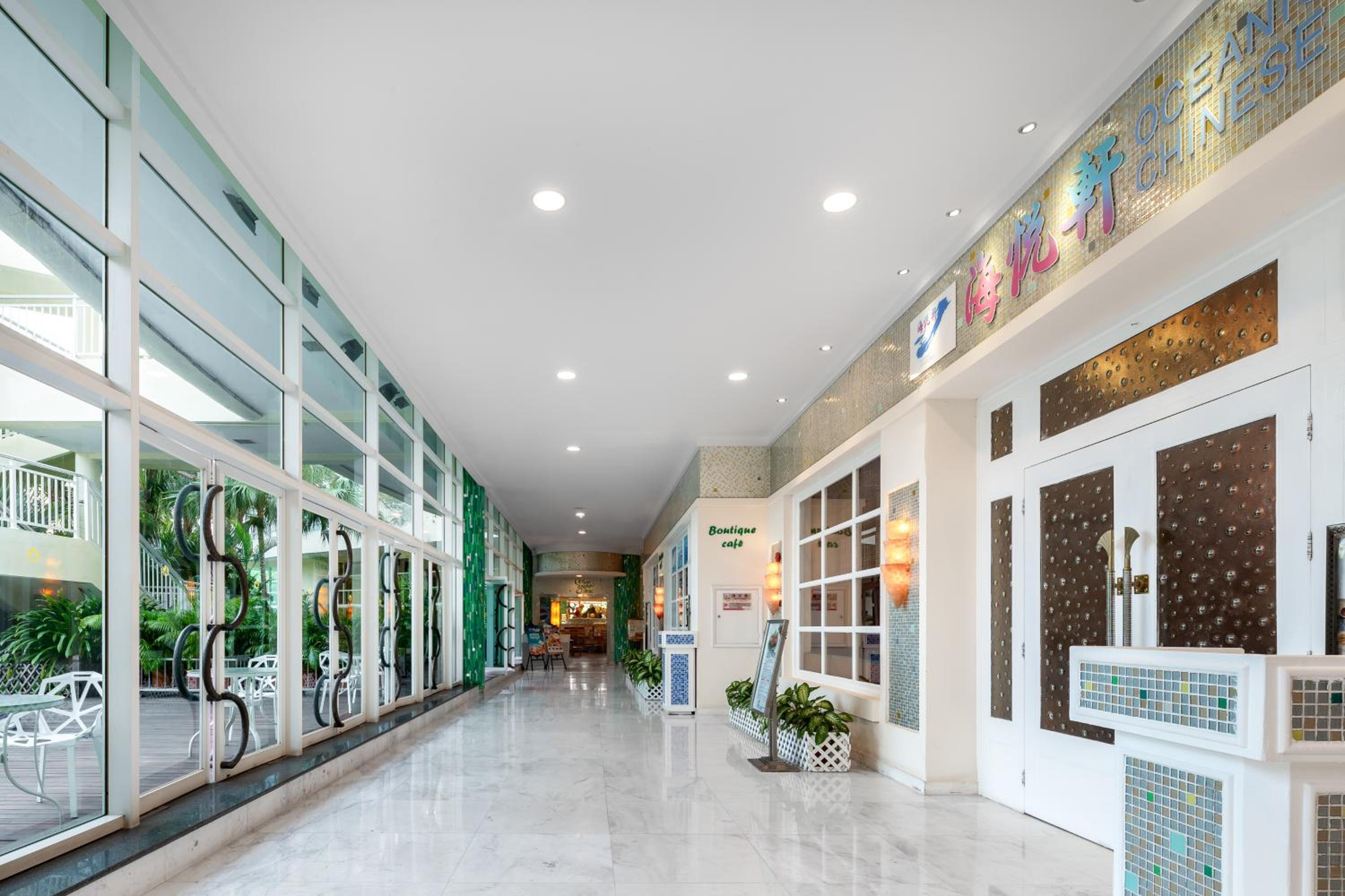 Sunshine Resort Intime Sanya