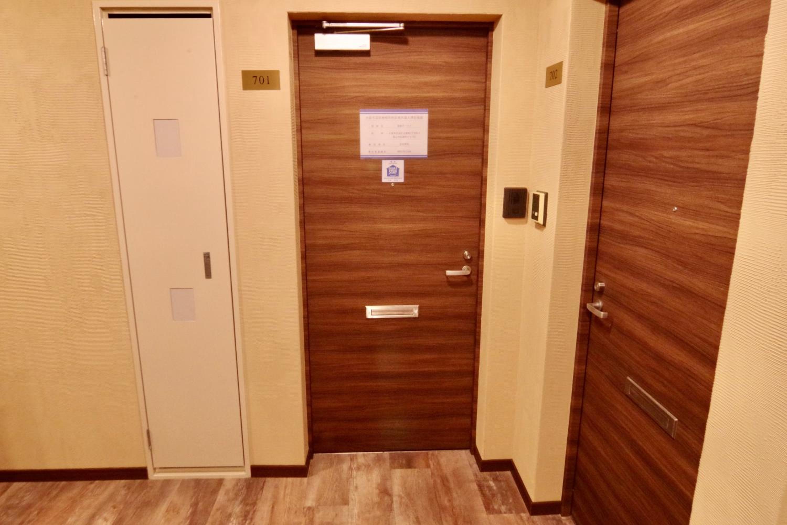 Nippombashi Art Hotel 701