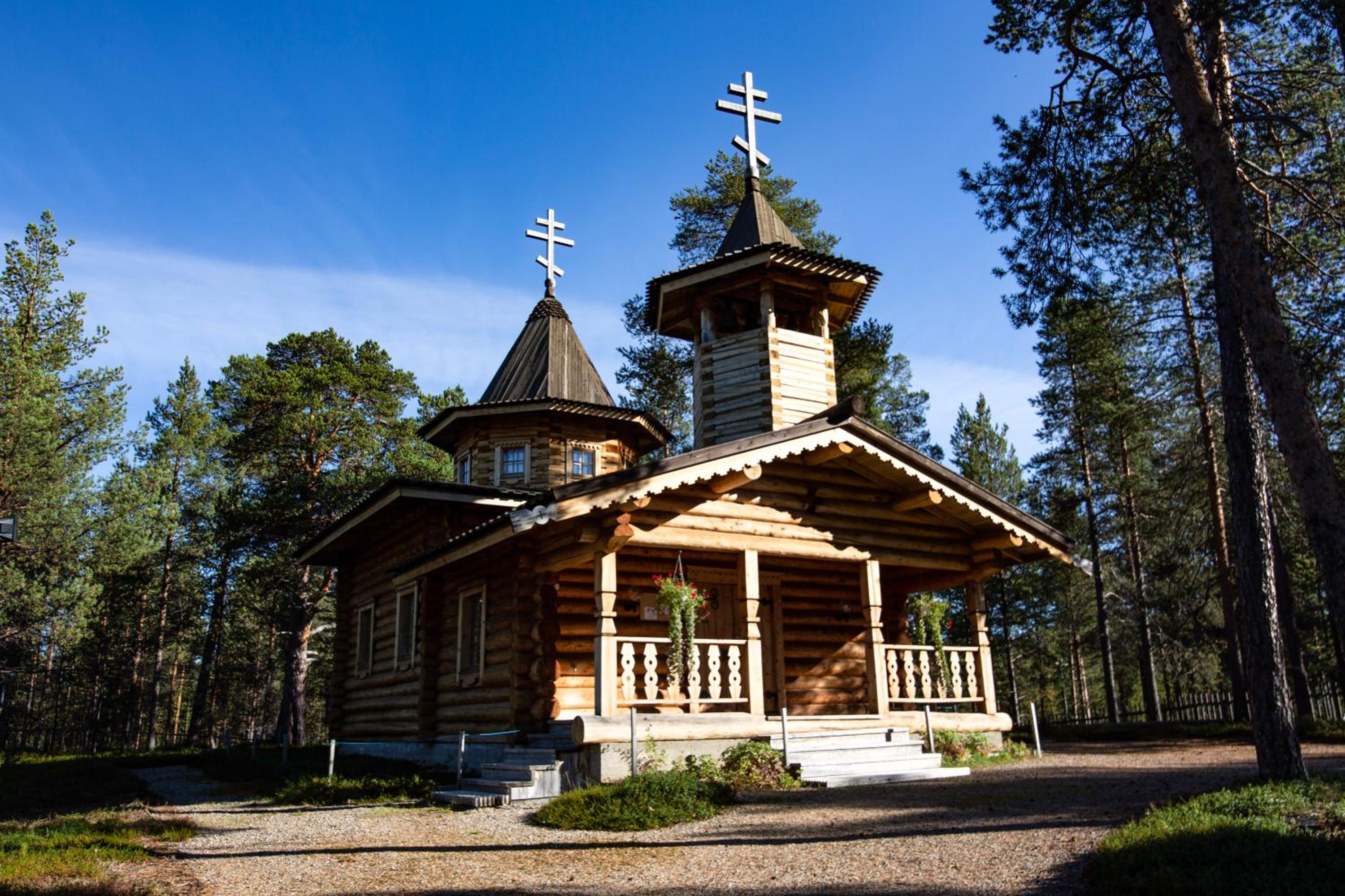 Aurora Village Ivalo