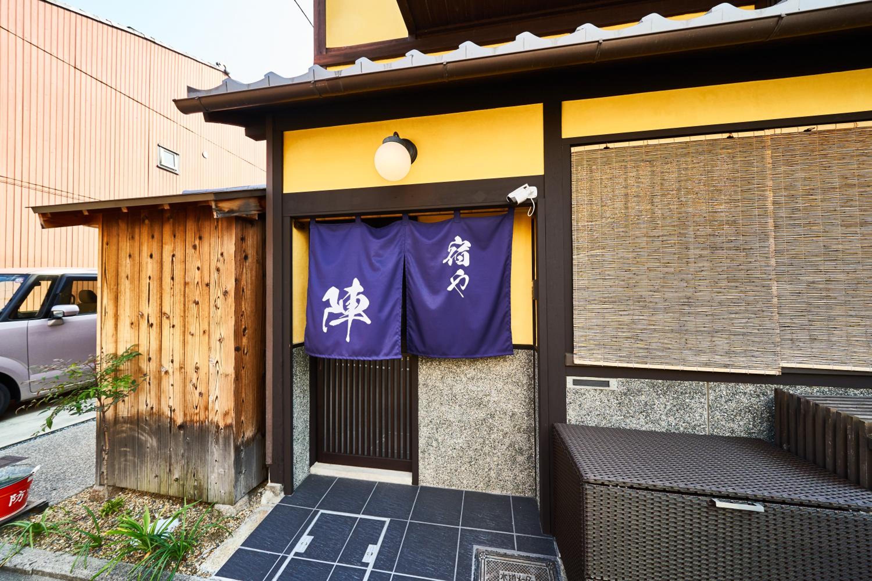 Yadoya Jin