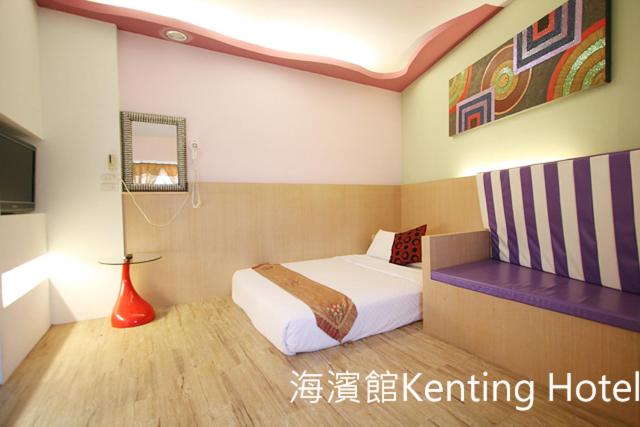 Kenting Hostel