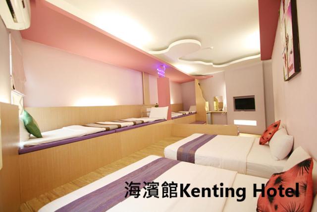 Kenting Hostel