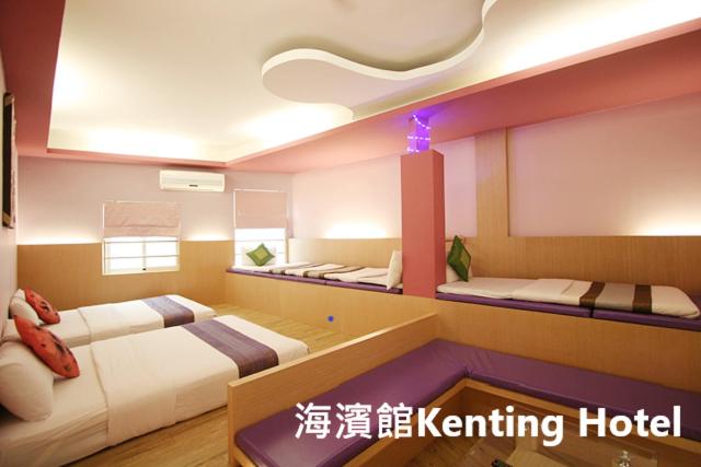Kenting Hostel