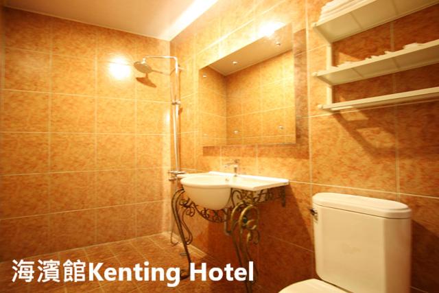 Kenting Hostel