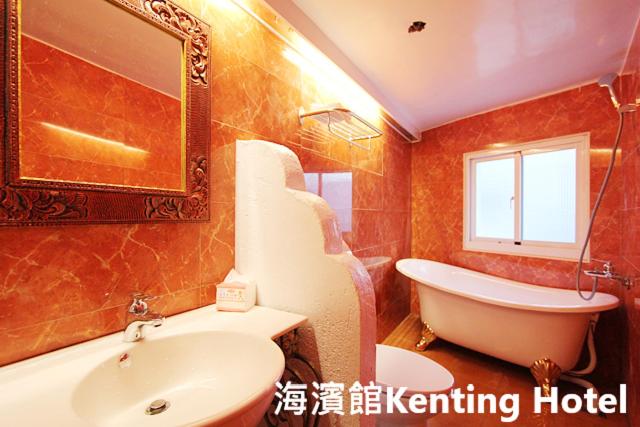 Kenting Hostel
