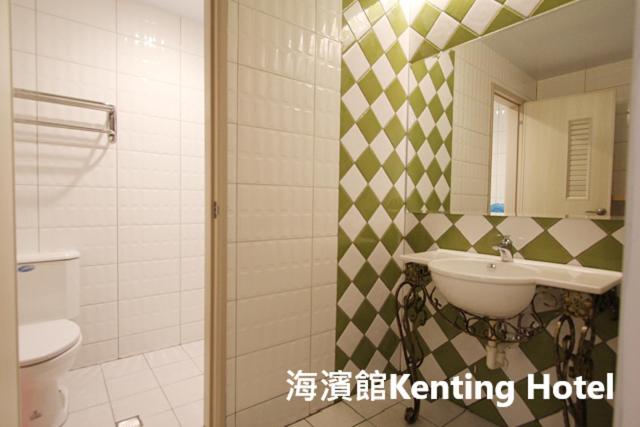 Kenting Hostel