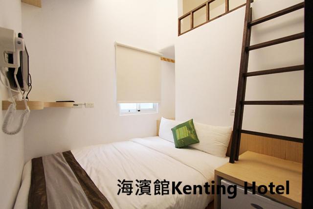 Kenting Hostel