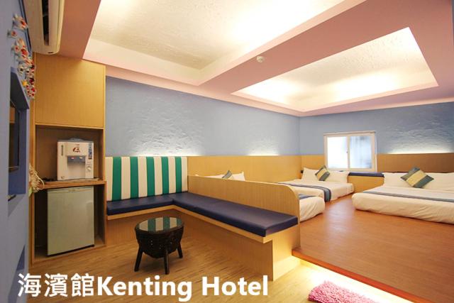Kenting Hostel