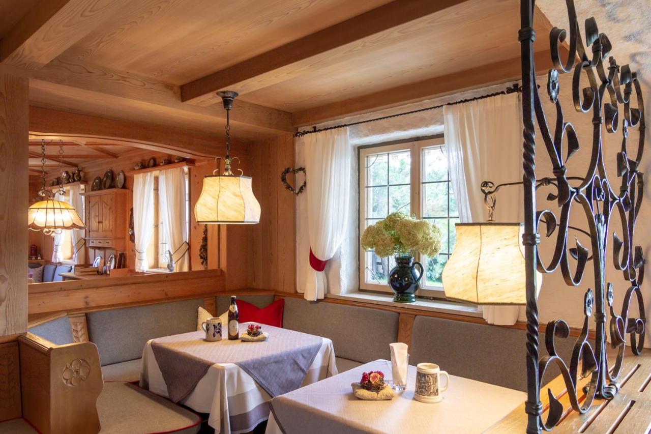 Pension Heim