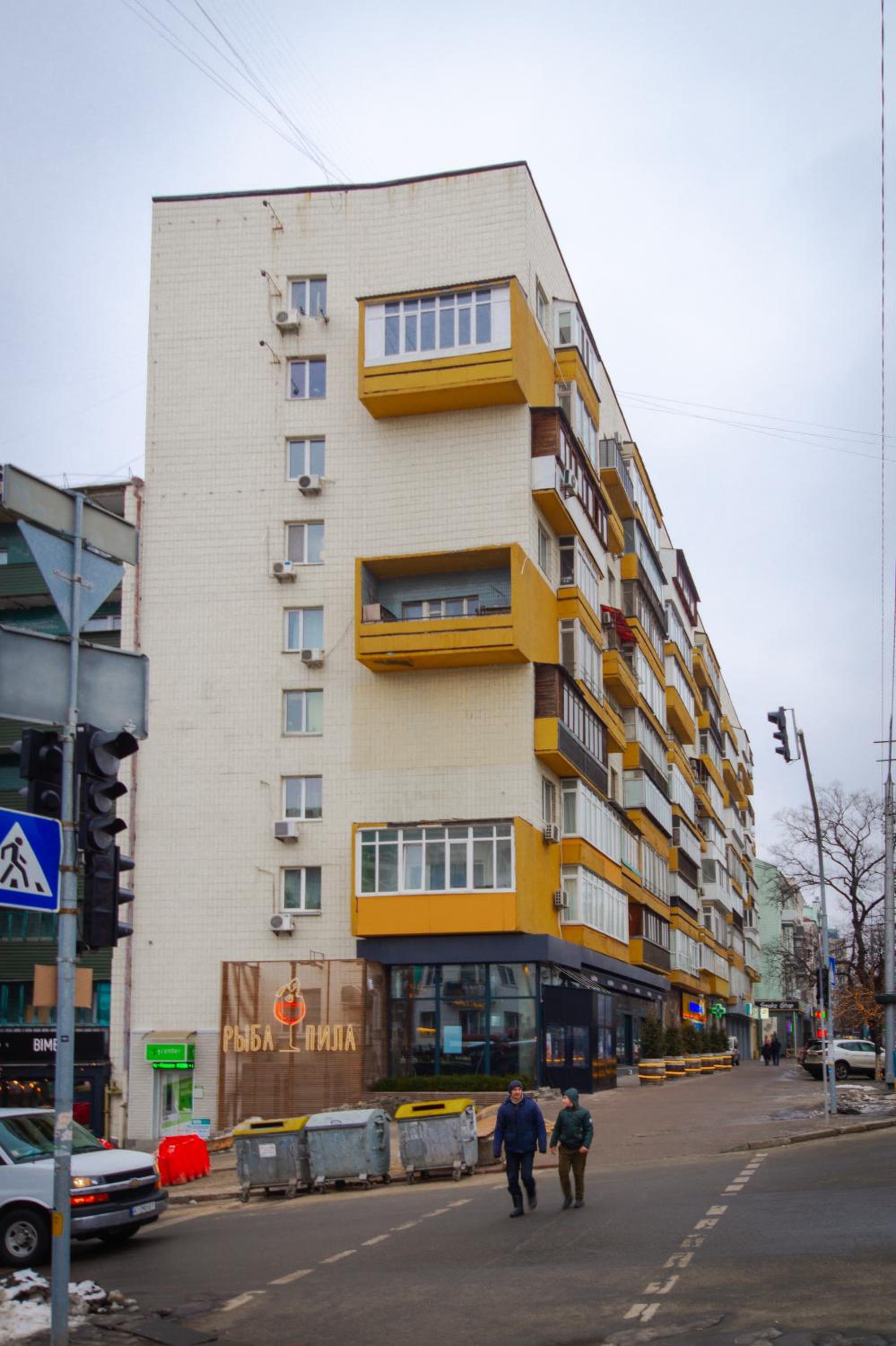 Photo 18