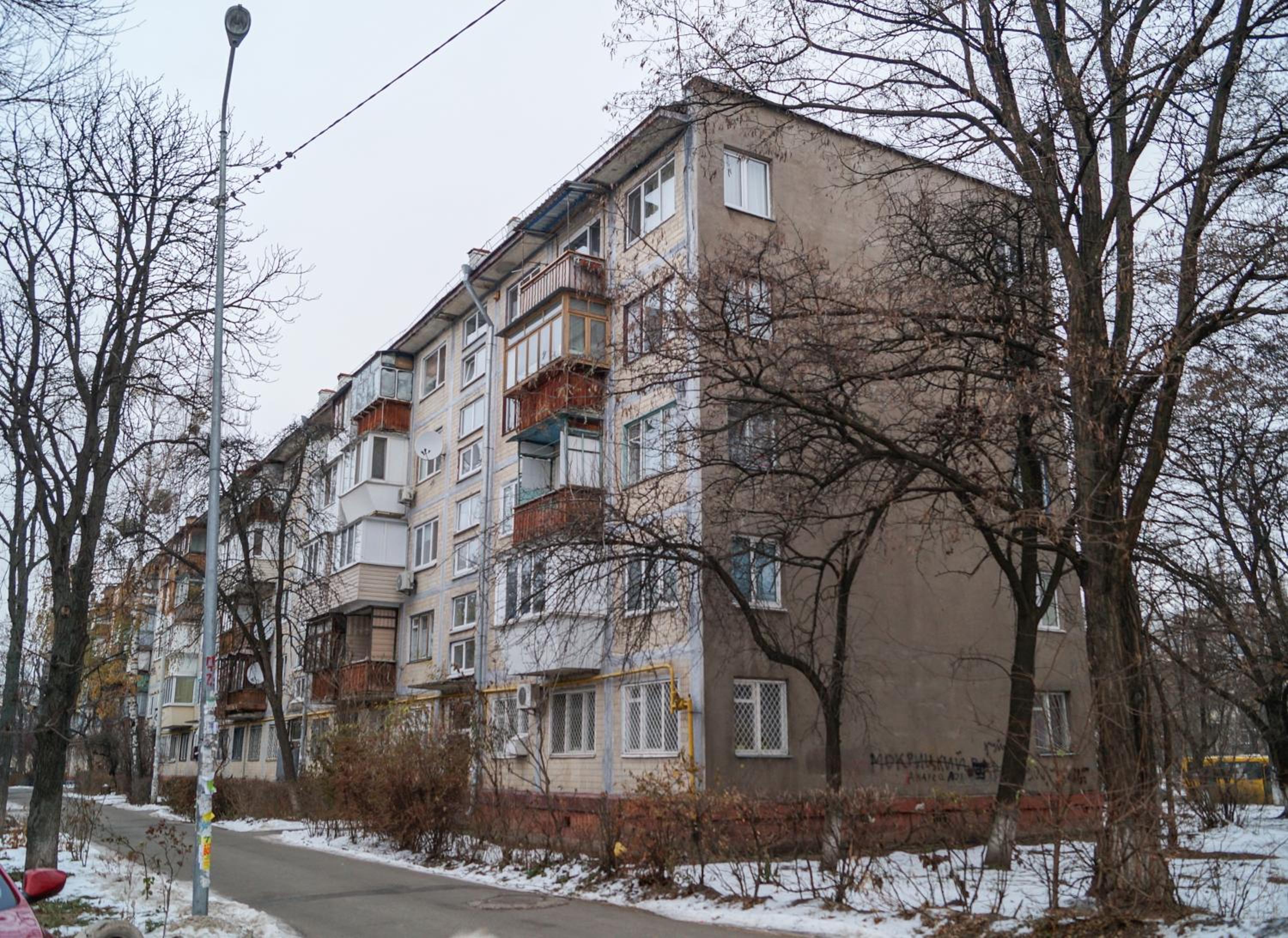 Photo 6
