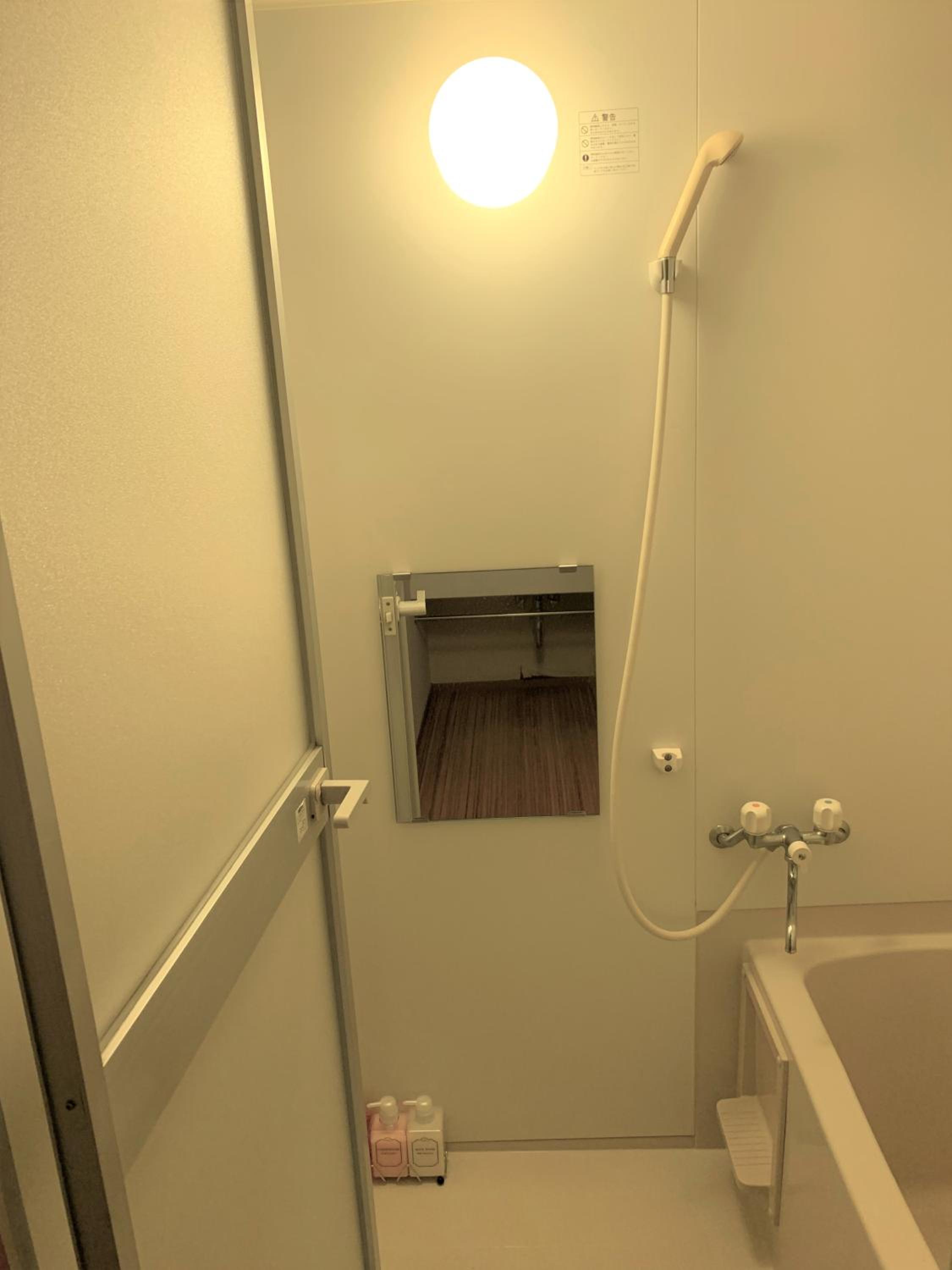 Photo 13