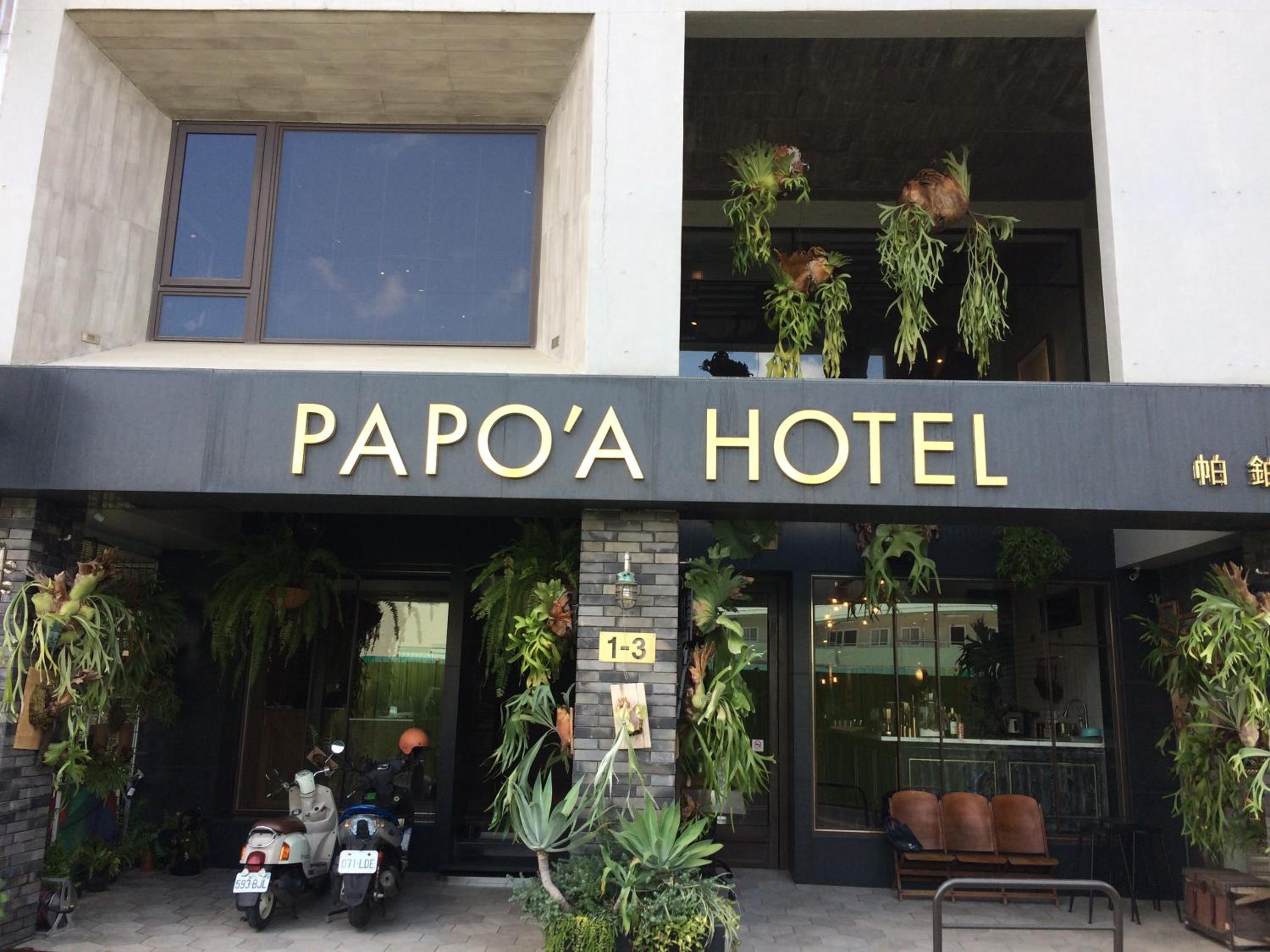 PAPO'A Hotel