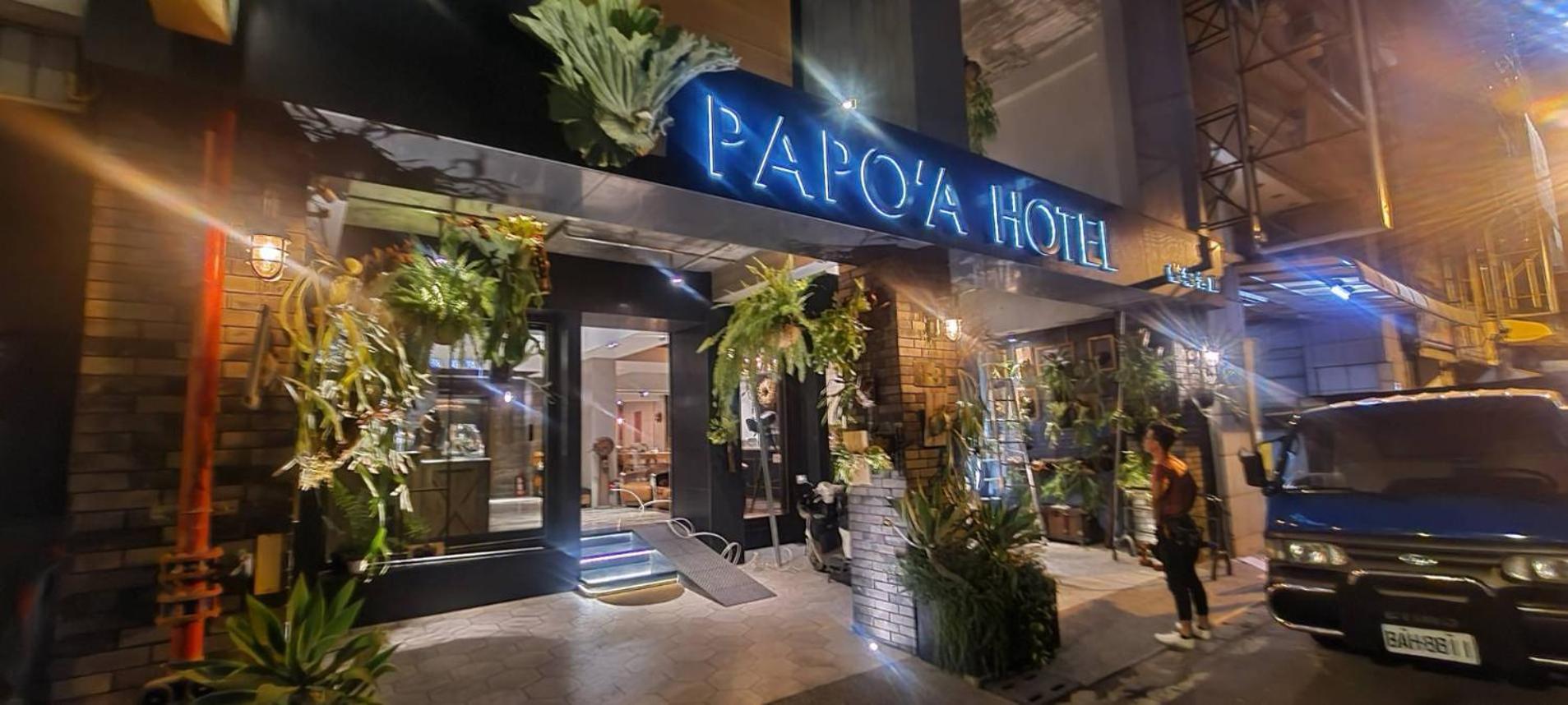 PAPO'A Hotel