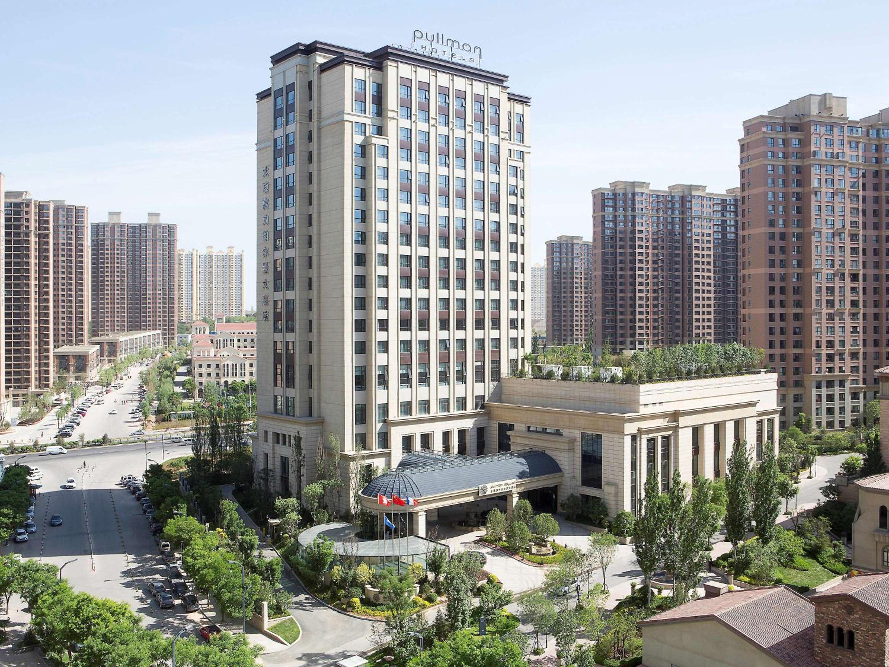 Taiyuan Vacations - Pullman Taiyuan - Property Image 11