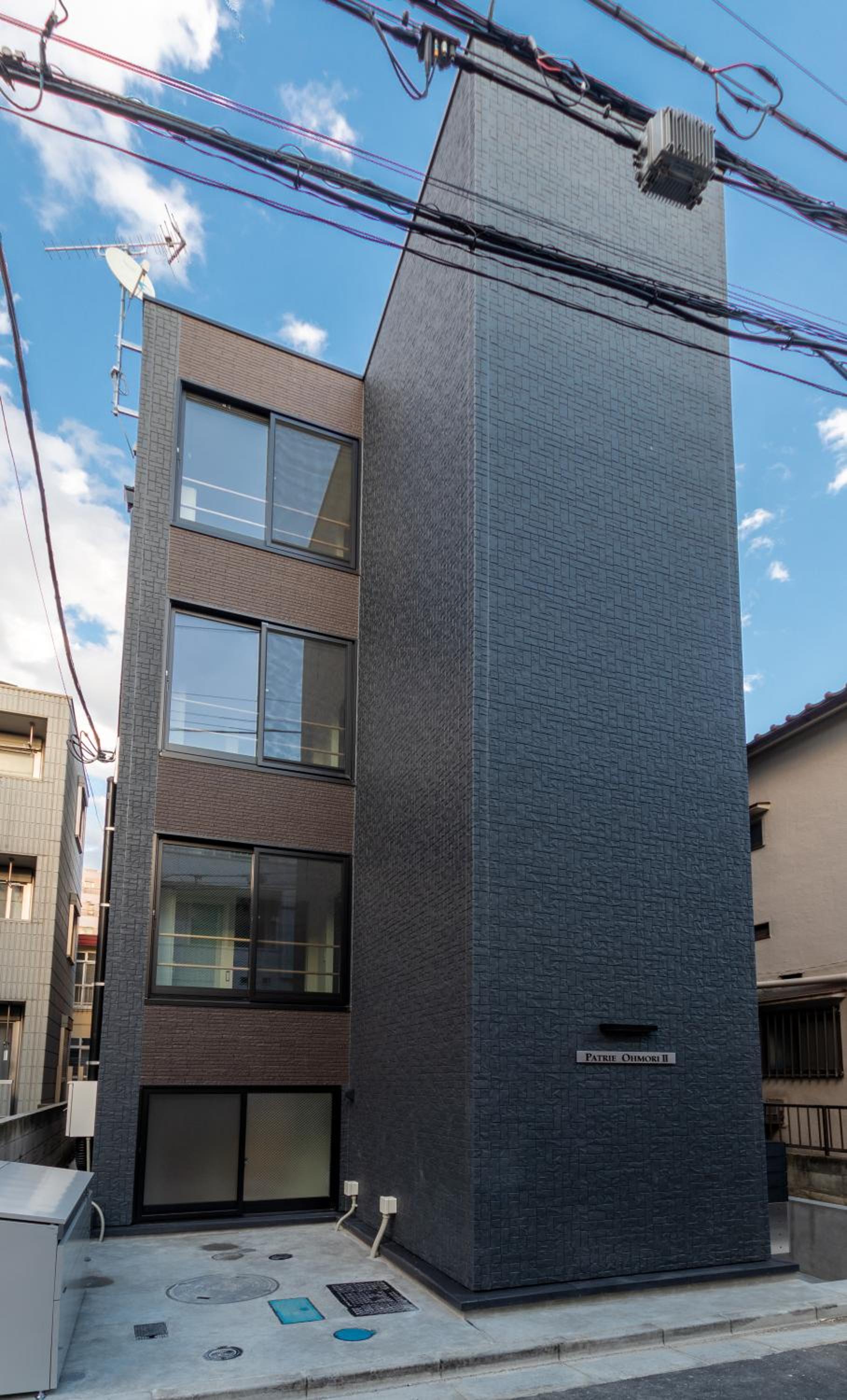 Home Sweet Office Heiwajima