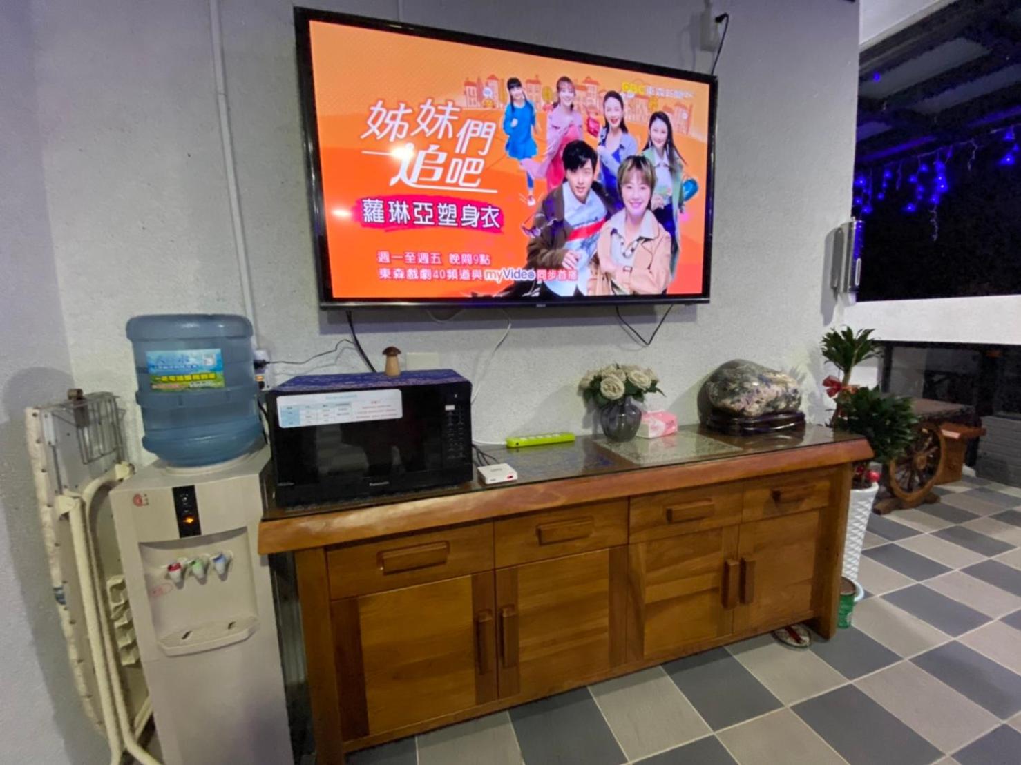 Jinguann B&B