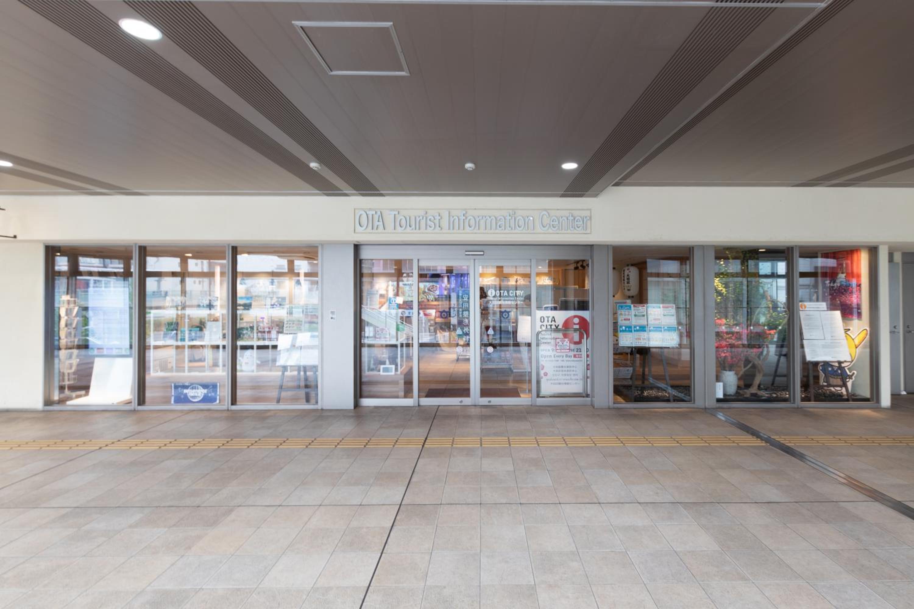 VACATION INN KAMATA I
