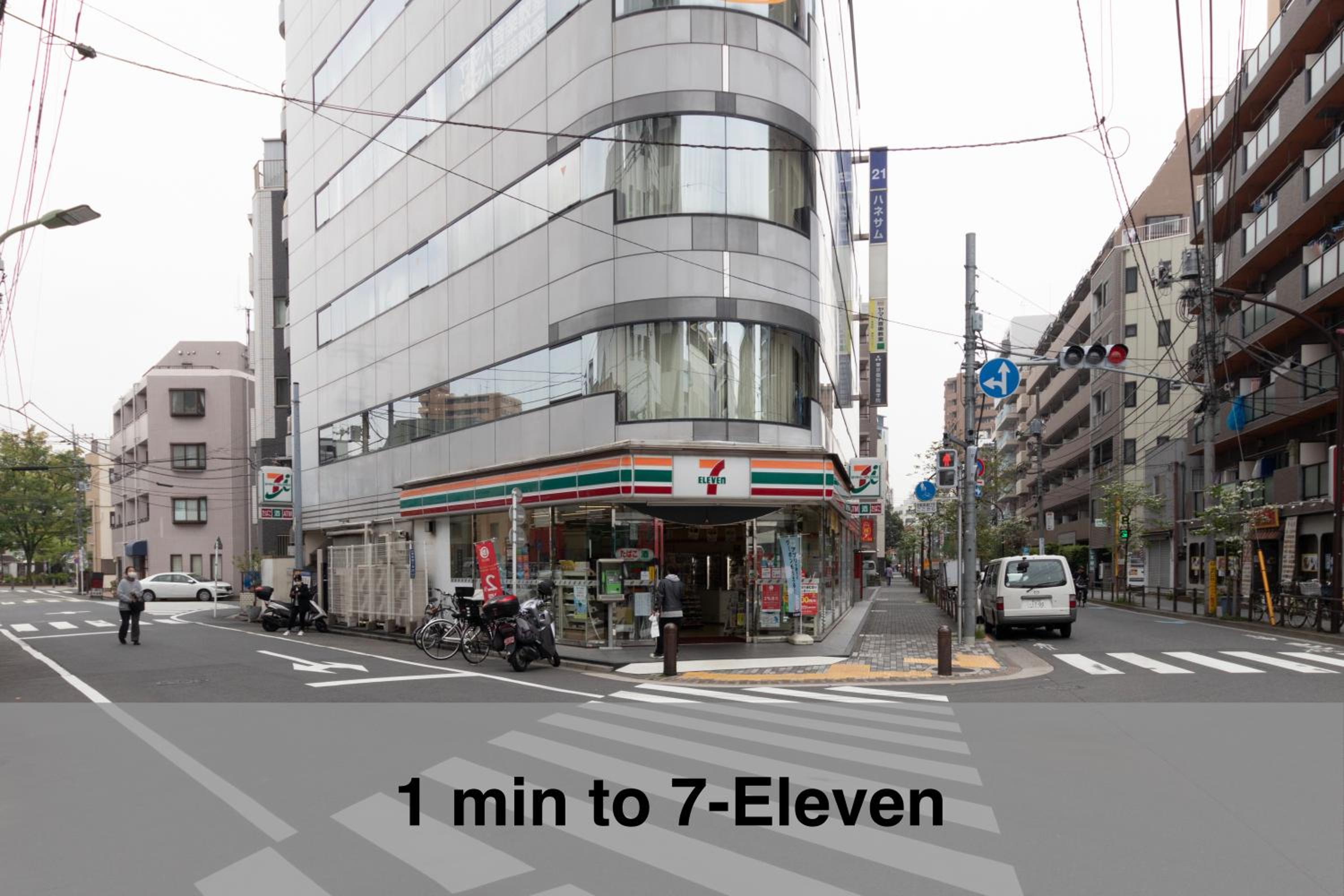 VACATION INN KAMATA I