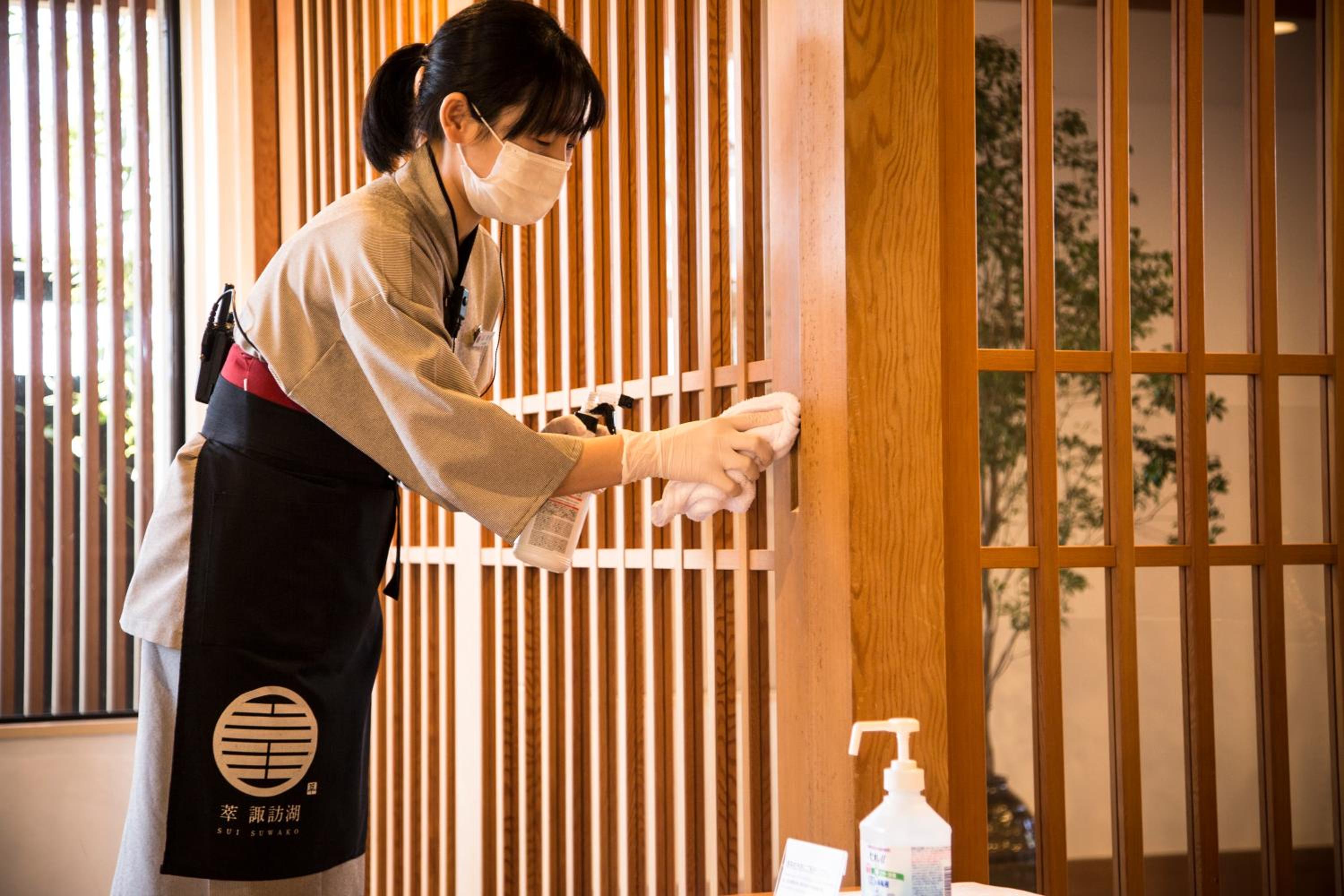 Sui Suwako