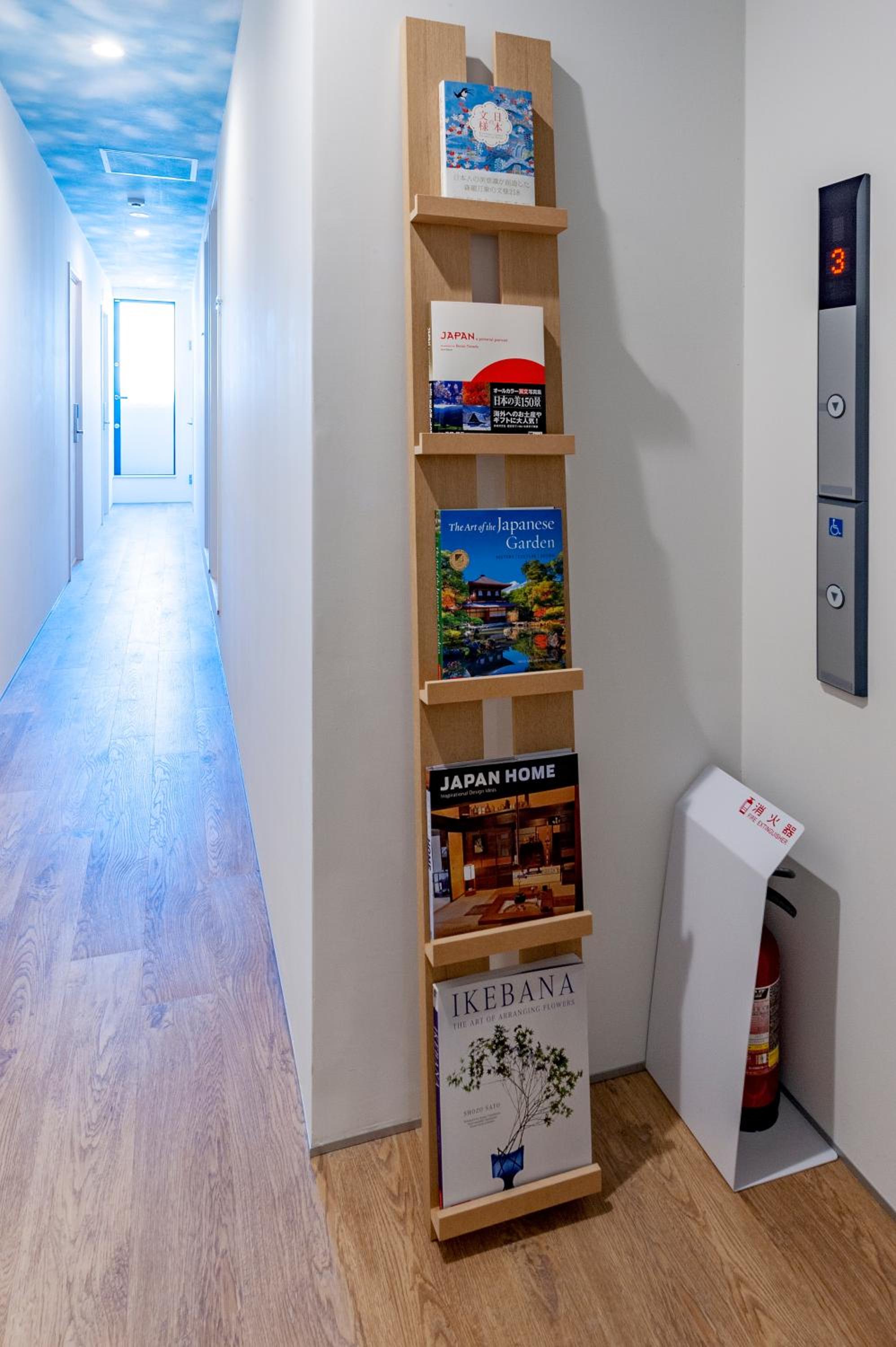 plat hostel keikyu haneda home