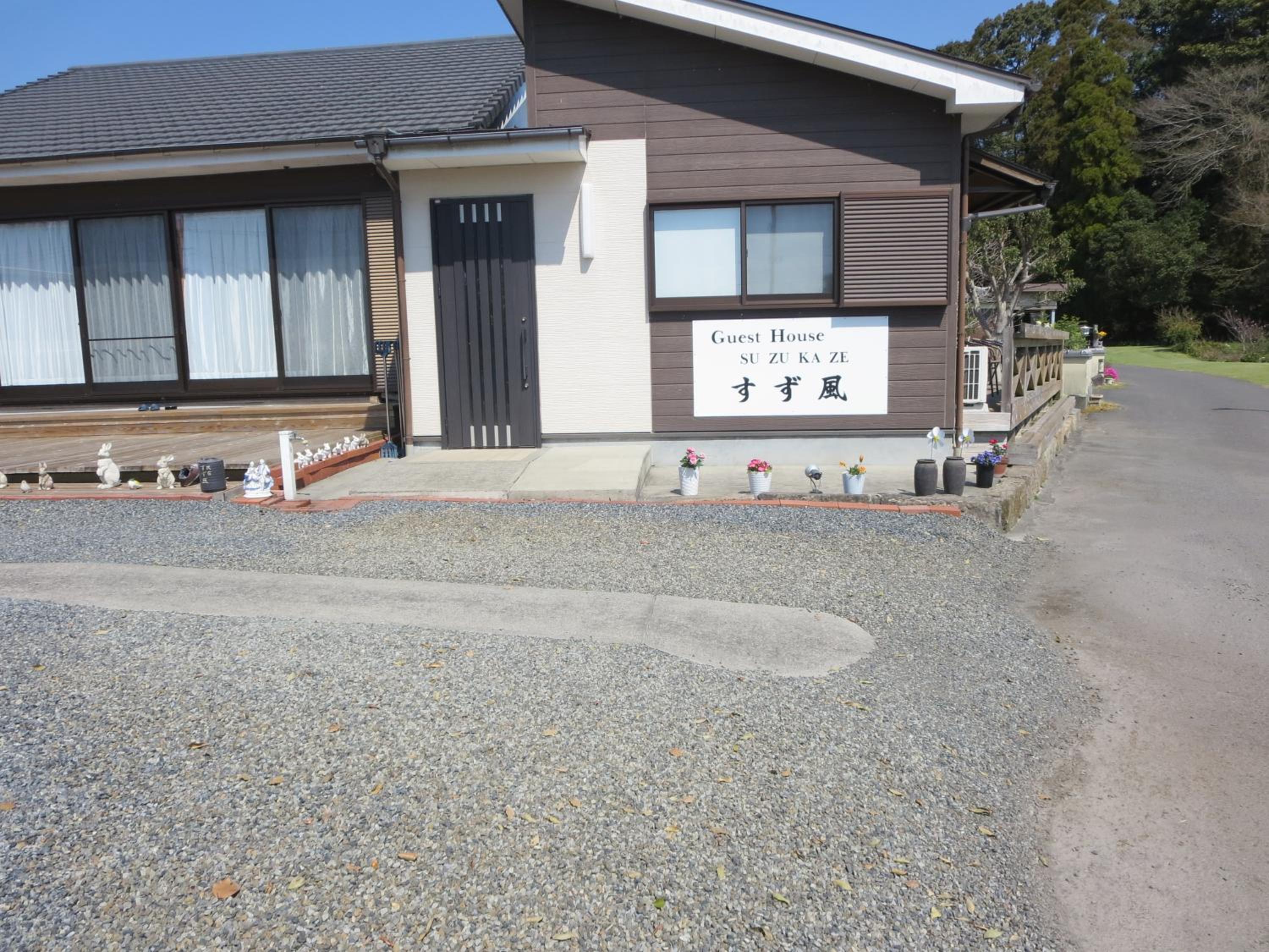 Photo 38