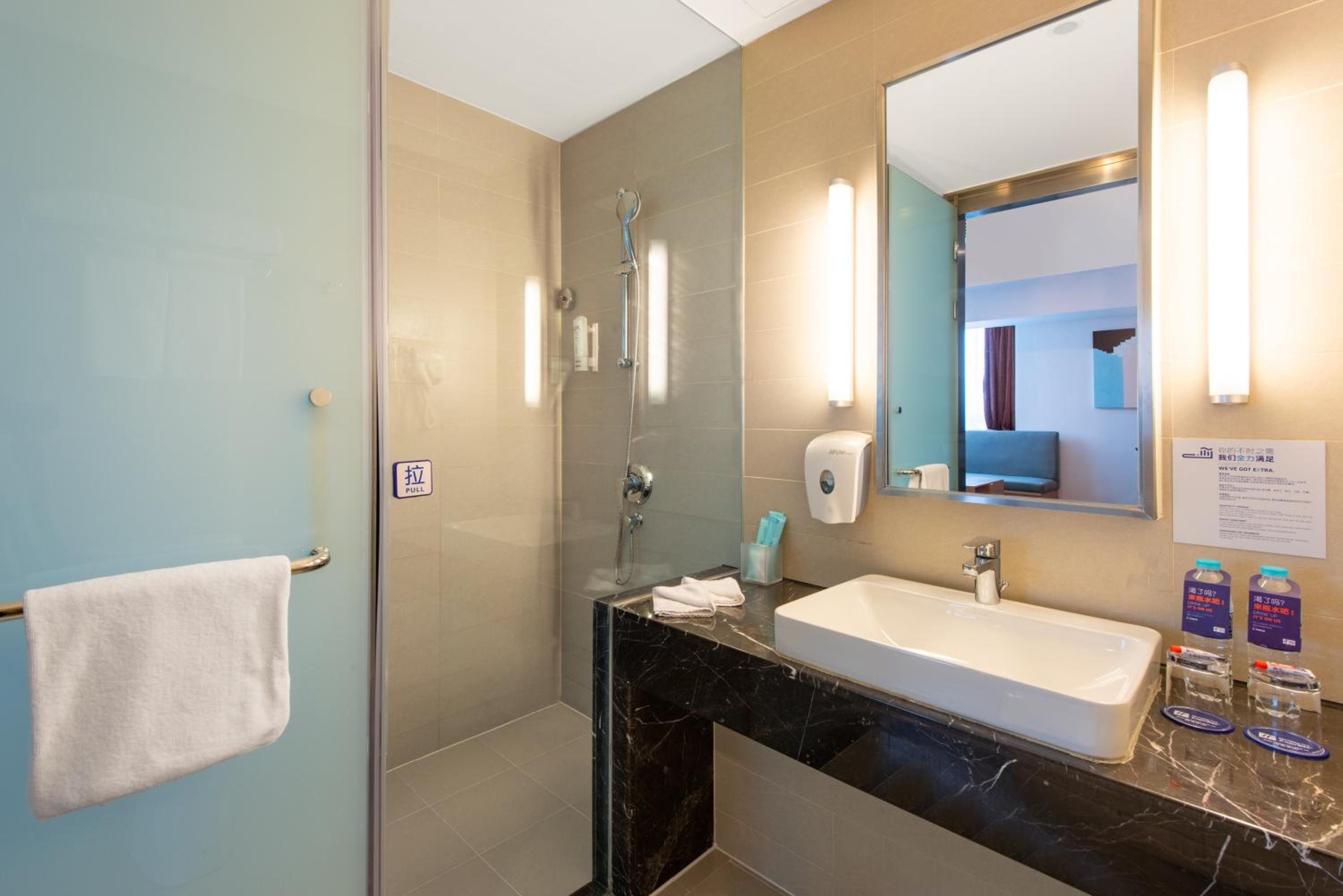 Jinan Vacations - Holiday Inn Express Jinan High-Tech Zone, an IHG Hotel - Property Image 20
