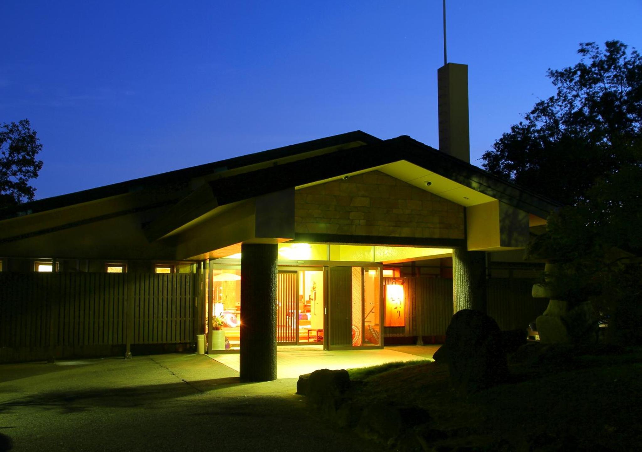 Nasu Hoshi no Akari view 2