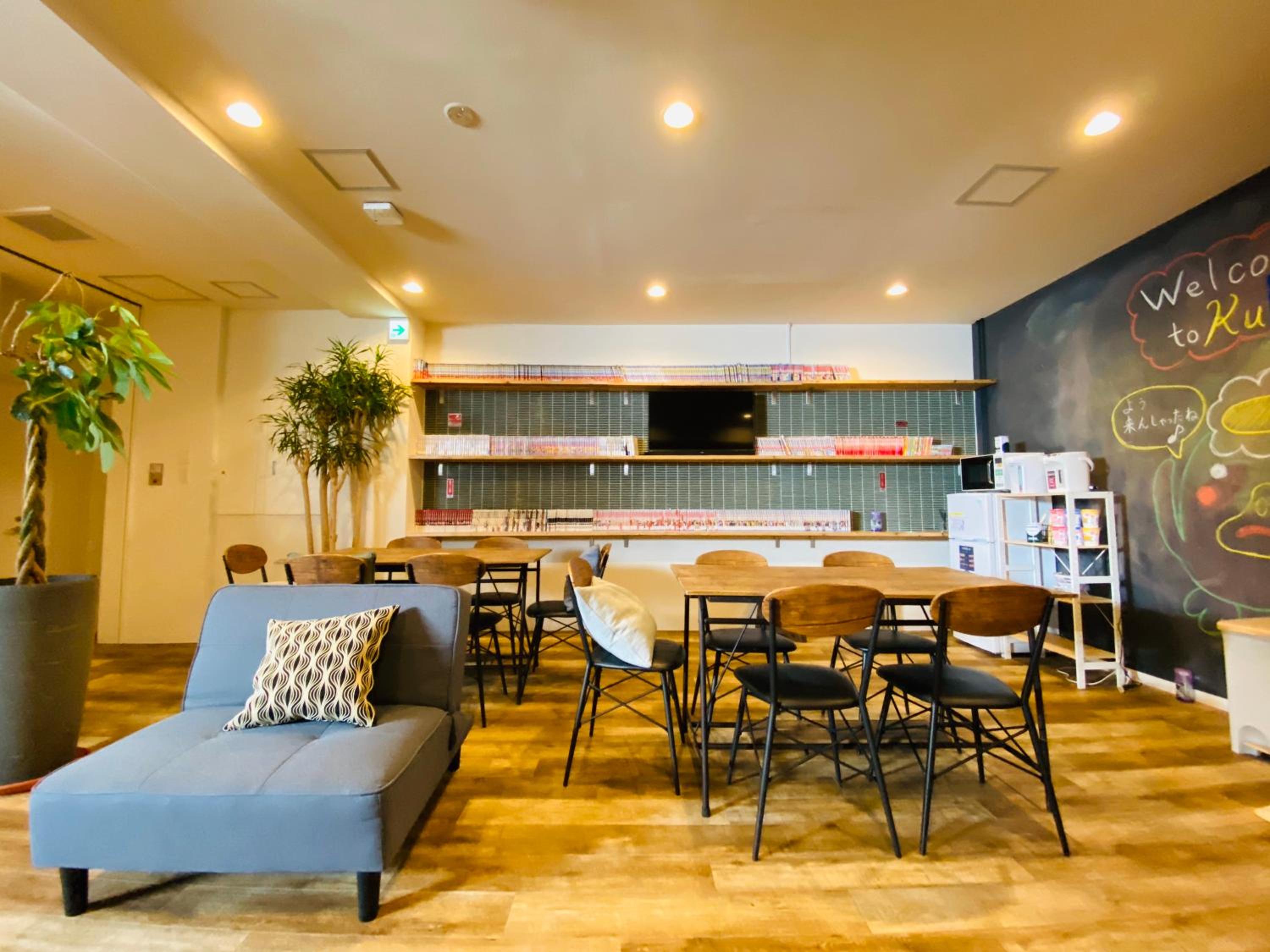lounge