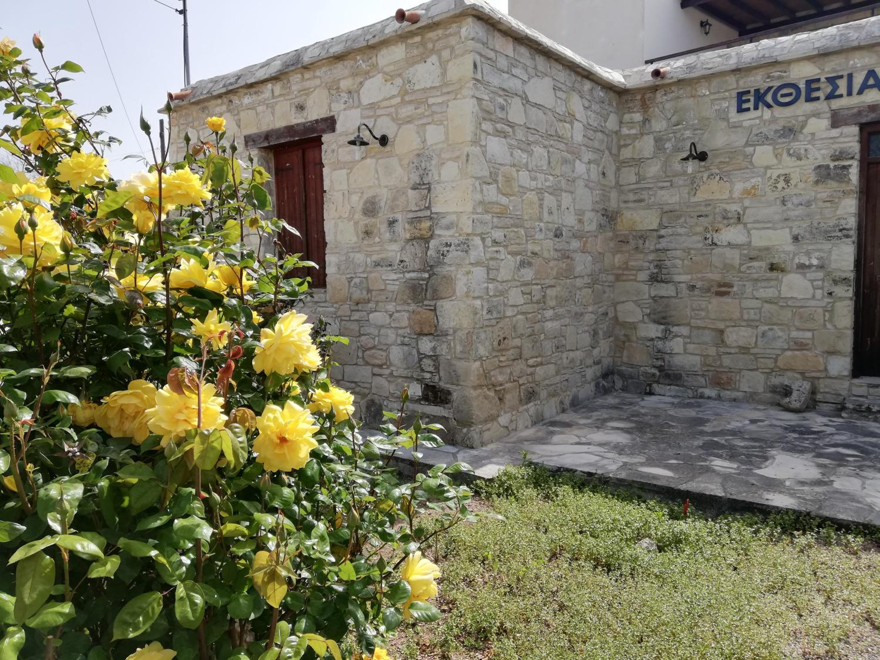 Kaizer Agrotourism - Property Image 26