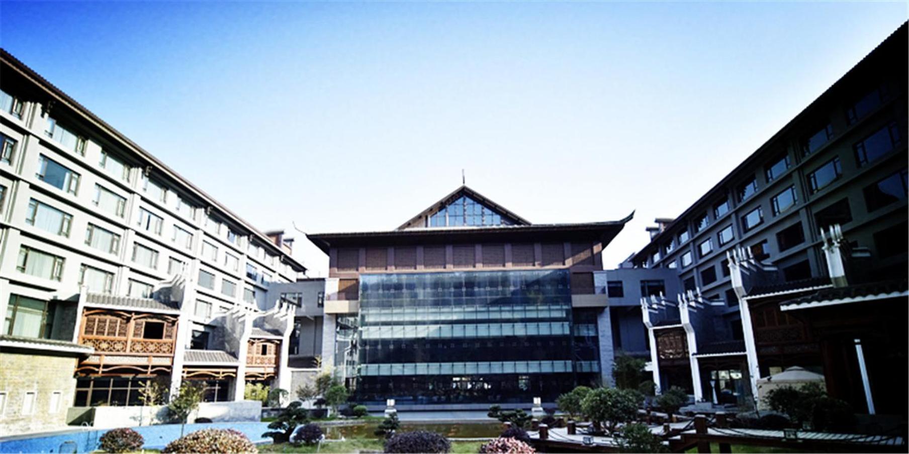 Howard Johnson Neodalle Resort Zhangjiajie