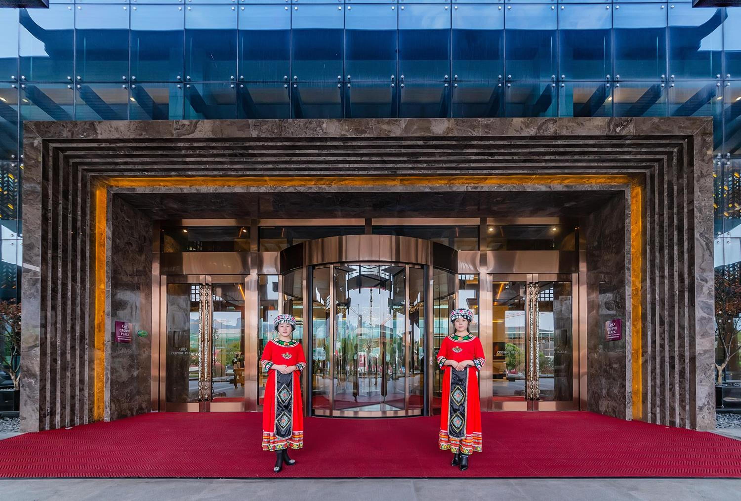 Howard Johnson Neodalle Resort Zhangjiajie