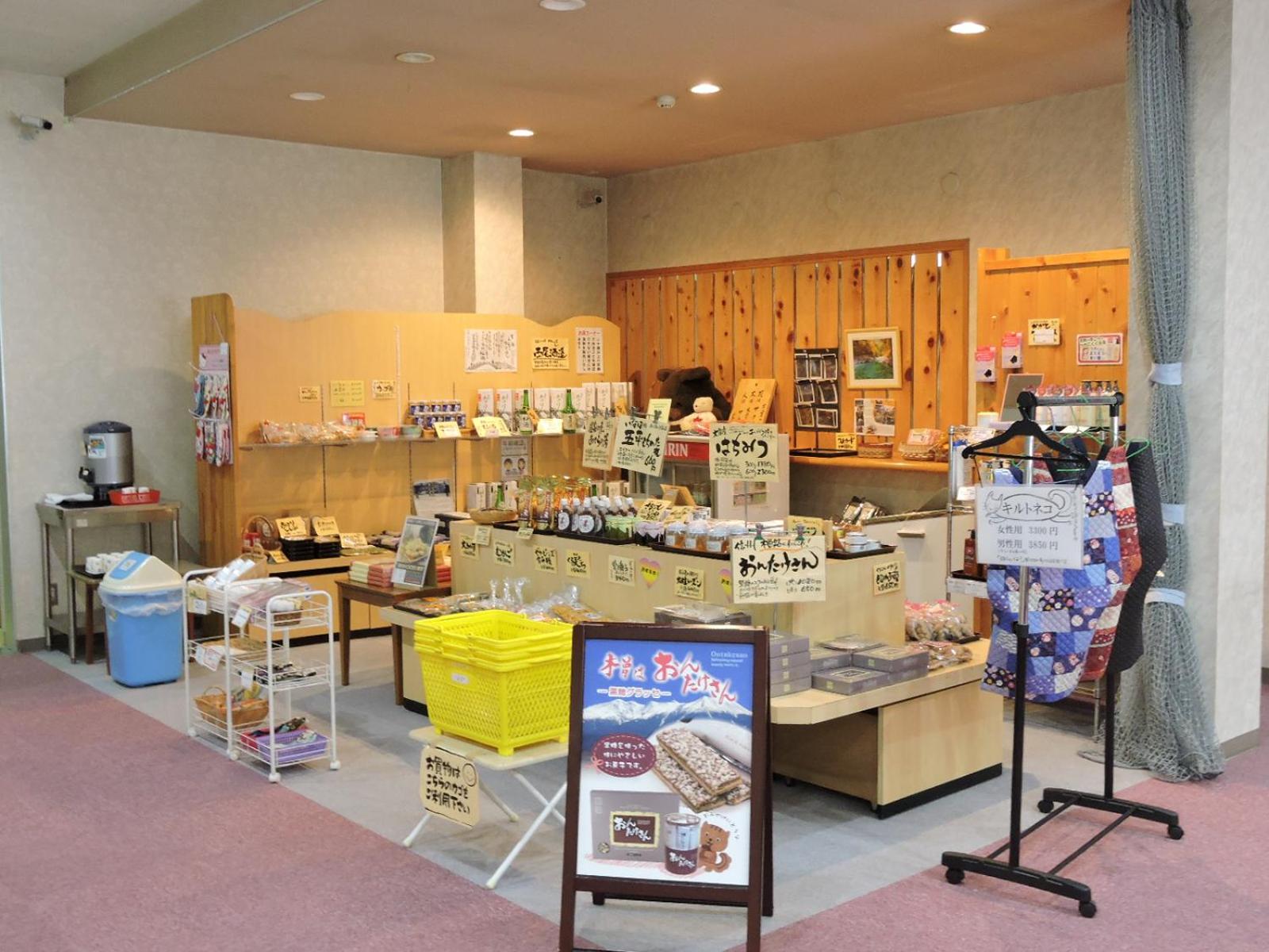 Atsera Onsen Forest Spa Kiso Atera-so view 4
