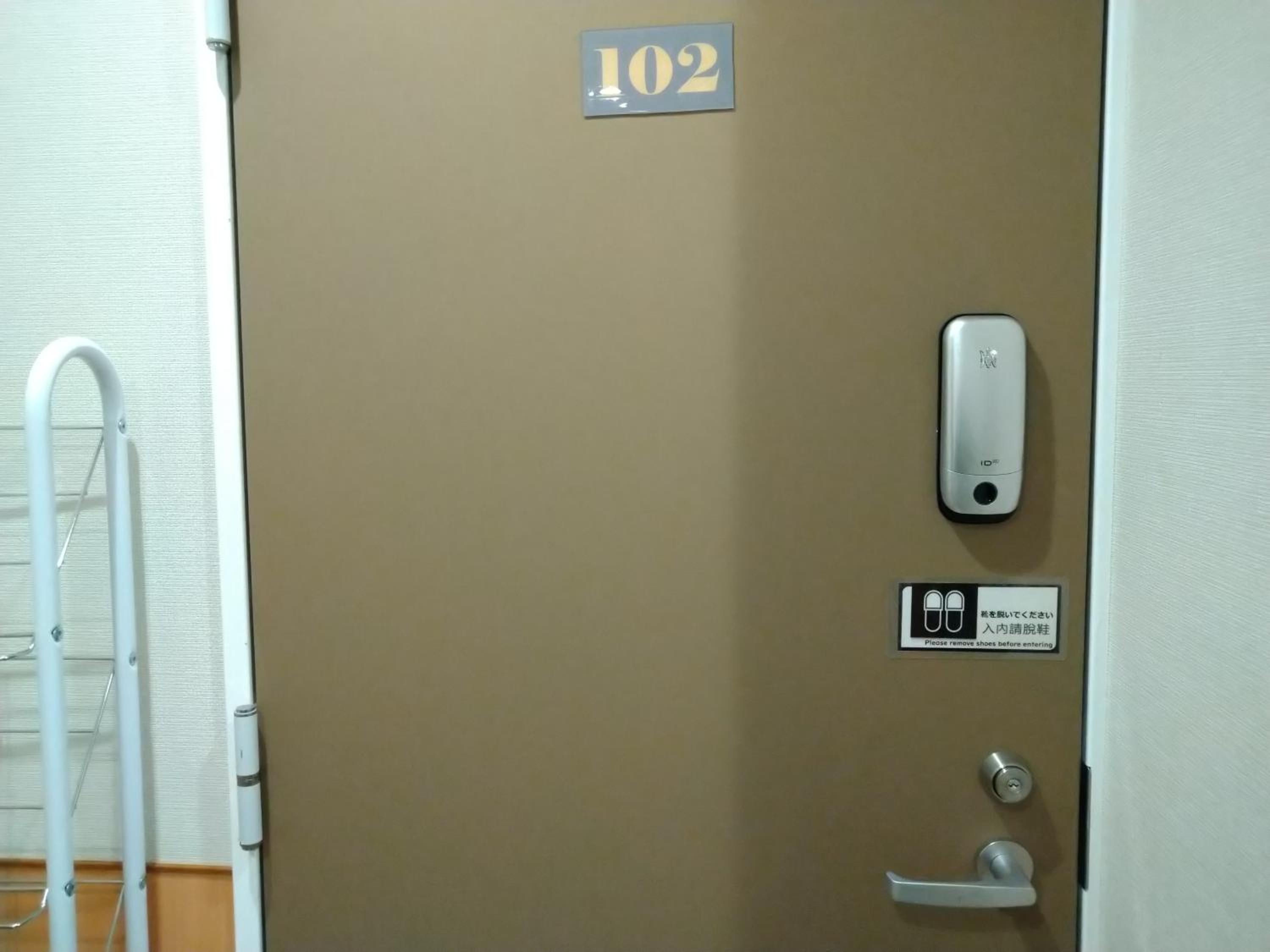 Issyuku Higashiueno Hotel