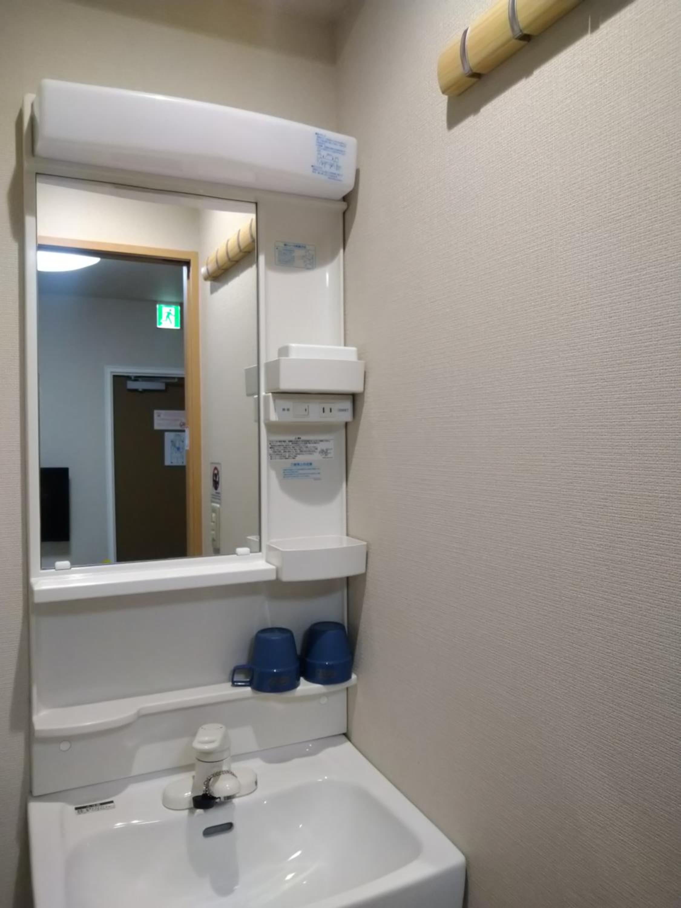 Issyuku Higashiueno Hotel