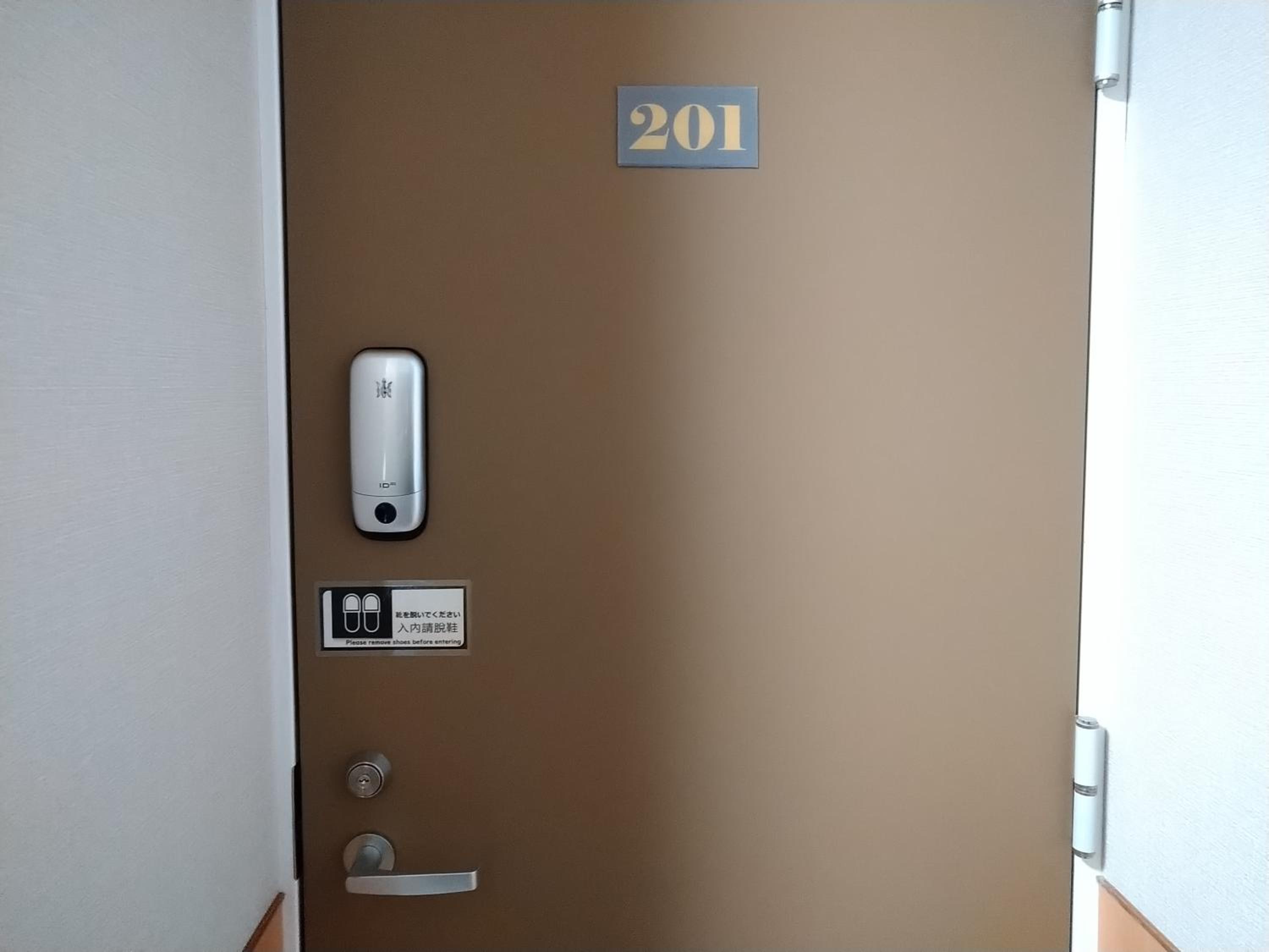 Issyuku Higashiueno Hotel